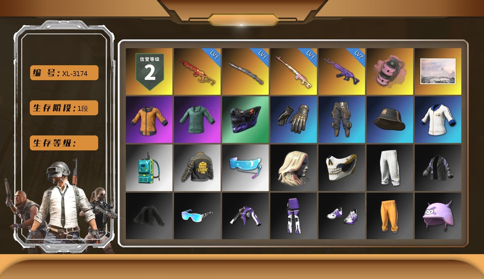 Rest in Pink — Dragunov [1], Pink Smoke Grenade, PKL 2019 Phase 2 Jacket, Full Autumn — M416, Festive Gloves (Red) - 1