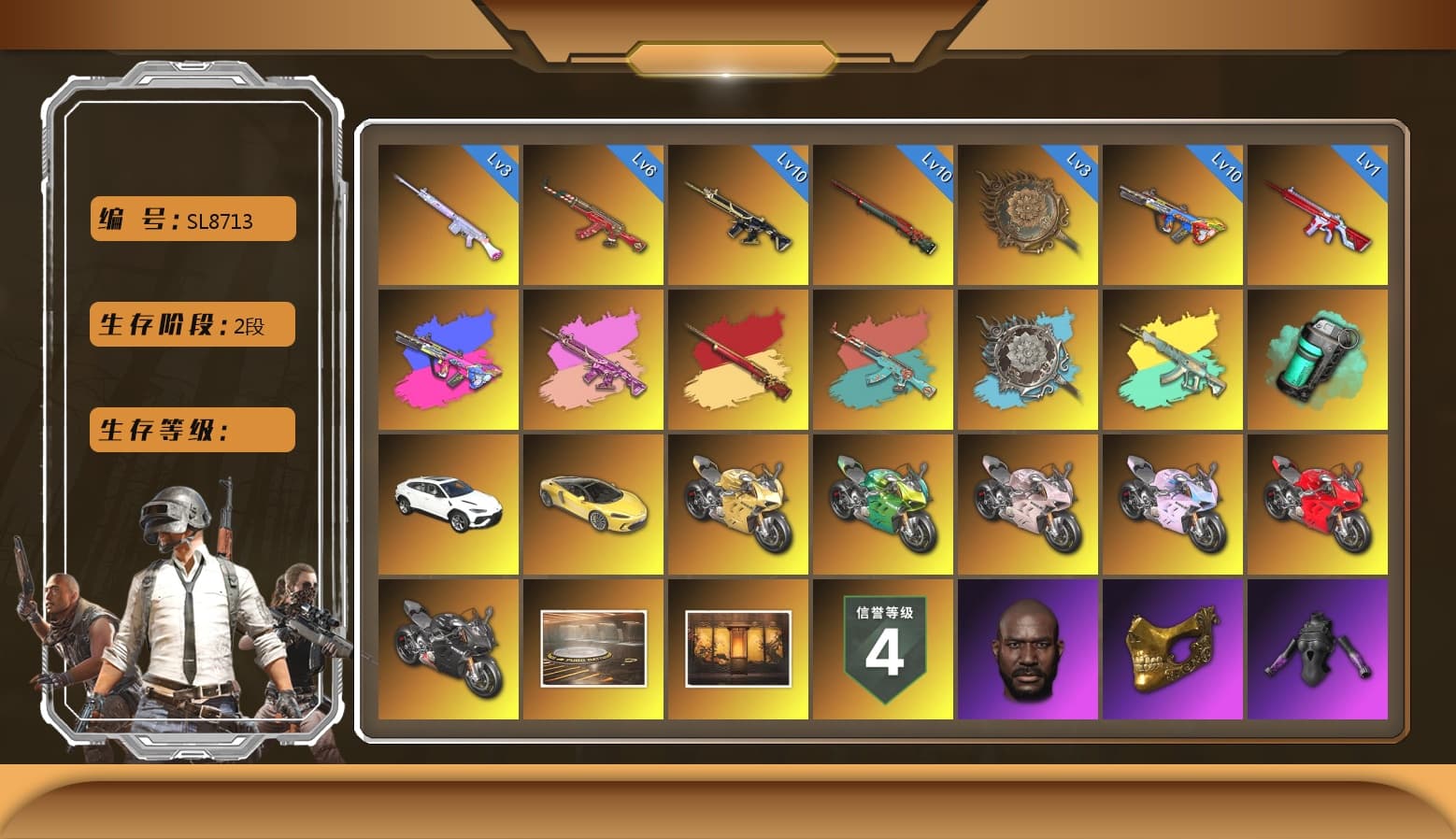 Sun Wukong — M24 [MAX], Tang Sanzang — Pan [MAX], Zhu Bajie — M416 [MAX], Santa's Helper — AKM [MAX], Deadly Dollhouse — SLR [MAX], Bumper Blaster — AUG, No Signal — M416, «McLaren GT Standard (Silica White)» Sports Car, «Panigale V4 S (Ducati Red)» Motorcycle, Harley Quinn's Hair, Jonathan Kamau, PGC 2021 Contingent Chaos Mask, Zhu Bajie — M416 (Magenta Peach), «McLaren GT Elite» Sports Car, «Urus S» SUV, «Panigale V4 S (Gold Rush)» Motorcycle, «Panigale V4 S (Twilight Torque)» Motorcycle, «Panigale V4 S (Renegade Rose)» Motorcycle, «Panigale V4 S (Jaded)» Motorcycle, «Panigale V4 S (Pitch Black)» Motorcycle, «Panigale V4 S (Ducati Red)» Motorcycle, Teal Smoke Grenade - 1