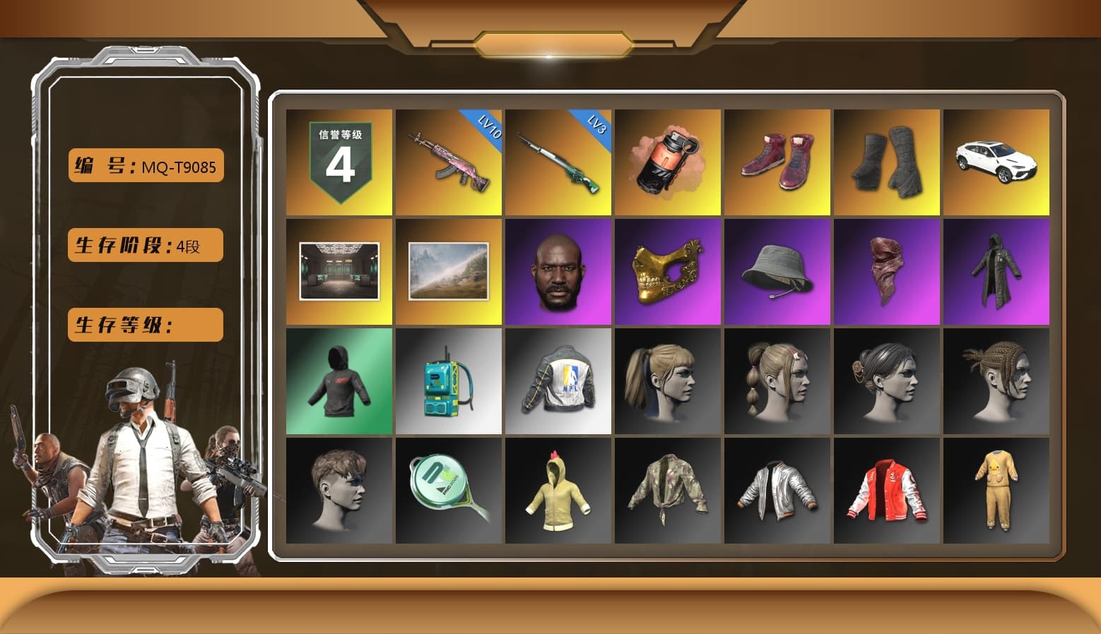 Coral Smoke Grenade, Hi-top Trainers (Red), Duncan's Infiltrator Handwraps, «Urus S» SUV, Jonathan Kamau, PGC 2021 Contingent Chaos Mask, PLAYERUNKNOWN's Bandana, Heavy Fur Coat (Black), Harley Quinn's Hair, NPL 2019 Phase 2 Jacket, Full Autumn — M416, «DBX707» SUV - 1