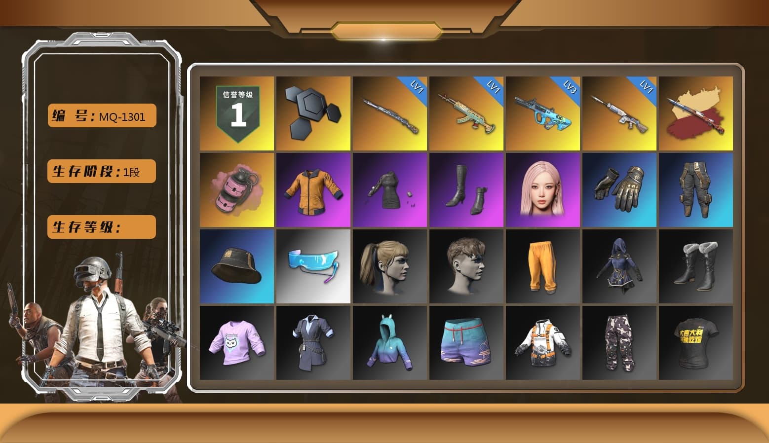 Pink Smoke Grenade, Aespa, Harley Quinn's Hair, StreamerOne, Full Autumn — M416 - 1