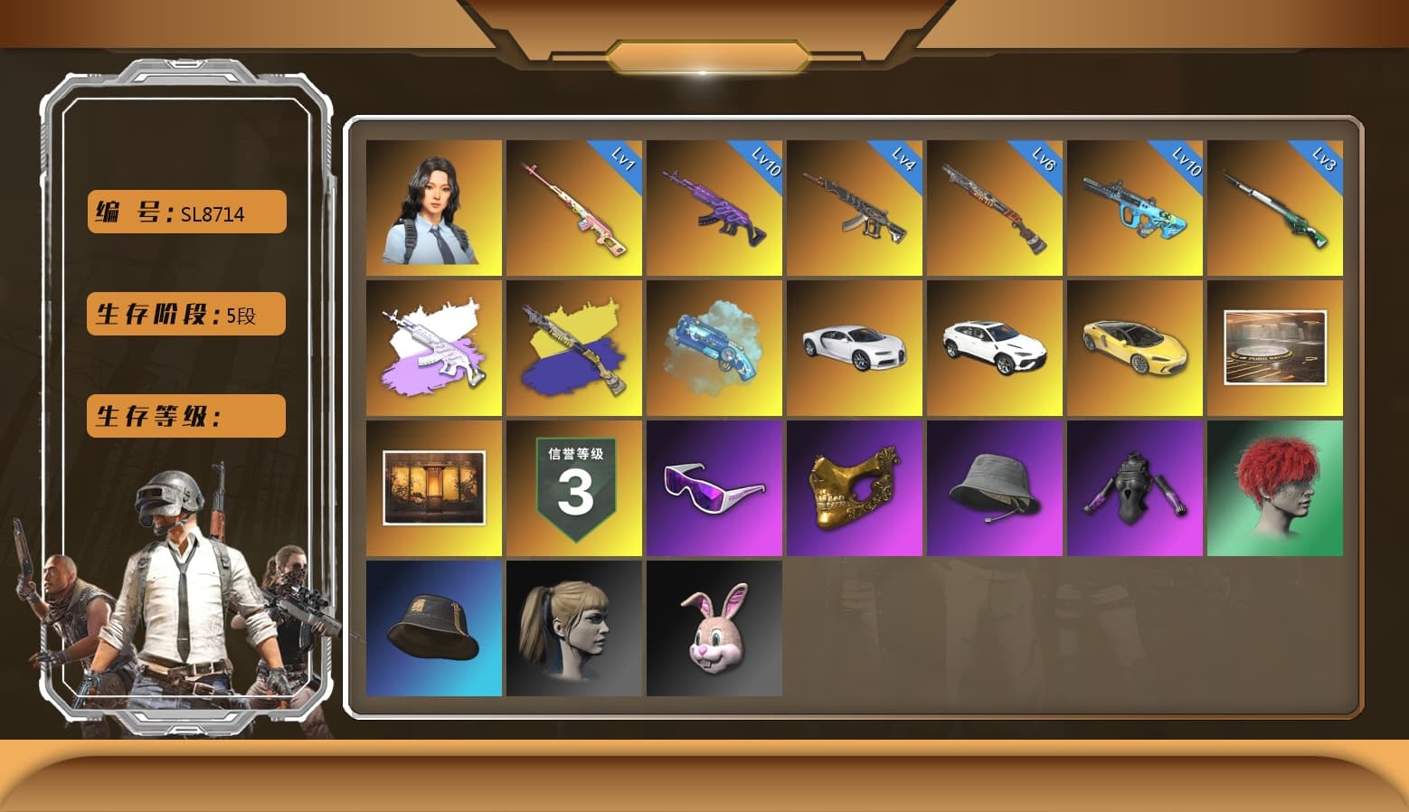 Blue Magical Mist — M79, Medusa — Beryl M762, «Chiron» Sports Car, Hanna, PGC 2021 Contingent Chaos Mask, Snow Glasses, Harley Quinn's Hair, Medusa — Beryl M762 (Gray Purple), «Urus S» SUV, Demon's Touch — ACE32, Sun Scorched — S1897, «Chiron» Sports Car, G-DRAGON — AUG, Cosmic Caliber - Kar98k - 1