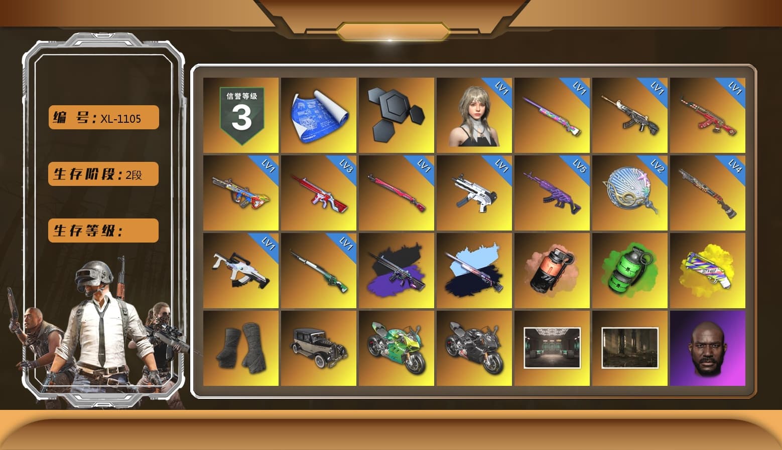 No Signal — M416 (Purple Charcoal), Coral Smoke Grenade, Emerald Smoke Grenade, Yellow Fog of Fury — M79, Duncan's Infiltrator Handwraps, «Panigale V4 S (Jaded)» Motorcycle, «Panigale V4 S (Pitch Black)» Motorcycle, Jonathan Kamau, Snow Glasses, PGC 2021 Contingent Chaos Mask, Pubg X Newjeans, Harley Quinn's Hair, PML 2019 Phase 2 Jacket, PEL 2019 Phase 2 Jacket, XingHun's Tiger Strike Jacket, XingHun's Tiger Strike Pants, Sideshow Bear Feet, XiongDi Hoodie, StreamerOne, Full Autumn — M416, Refined Aeolus — Vector - 1