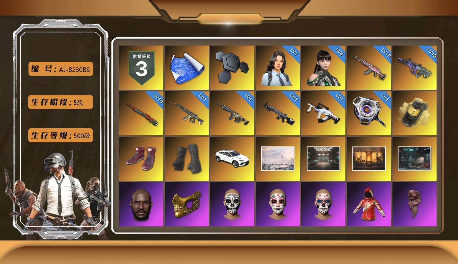 Yellow Smoke Grenade, Hi-top Trainers (Red), Duncan's Infiltrator Handwraps, «Urus S» SUV, Jonathan Kamau, PGC 2021 Contingent Chaos Mask, PLAYERUNKNOWN's Bandana, Heavy Fur Coat (Black), Polar Bear Feet, Harley Quinn's Hair, PML 2019 Phase 2 Jacket, PEL 2019 Phase 2 Jacket, NPL 2019 Phase 2 Jacket, PJS 2019 Phase 2 Jacket, Sideshow Bear Feet, XiongDi Hoodie, MET Asia Series Distressed Jeans, Sha Wujing's Shorts, StreamerOne, Full Autumn — M416, Festive Gloves (Red), Blue Thunder Gloves, GLL Grand Slam Sweatshirt - 1