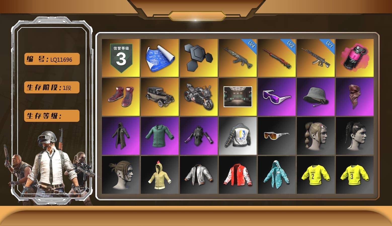Magenta Smoke Grenade, Hi-top Trainers (Red), «Panigale V4 S (Pitch Black)» Motorcycle, Snow Glasses, PLAYERUNKNOWN's Bandana, Heavy Fur Coat (Black), NPL 2019 Phase 2 Jacket, Sideshow Bear Feet, StreamerOne, DOUYU T-shirt - 1