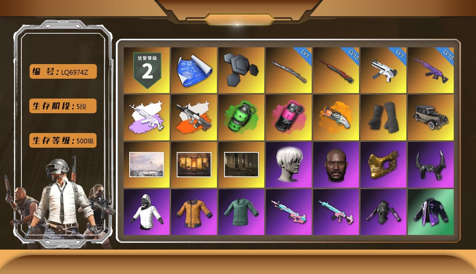Medusa — Beryl M762 (Gray Purple), Neon Dream - AUG (White Orange), Neon Dream — AUG, Emerald Smoke Grenade, Magenta Smoke Grenade, Orange Fog of Fury — M79, Duncan's Infiltrator Handwraps, 9S's Hairstyle, Jonathan Kamau, PGC 2021 Contingent Chaos Mask, Demon Biker Horns, Pubg X Newjeans, Nier, NPL 2019 Phase 2 Jacket, Sideshow Bear Feet, Sha Wujing's Shorts, StreamerOne, Blue Thunder Gloves, DOUYU T-shirt - 1