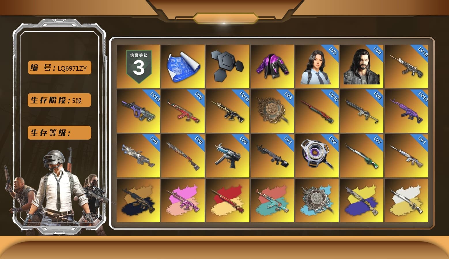 Medusa — Beryl M762 (Gold Charcoal), Zhu Bajie — M416 (Magenta Peach), Cosmic Caliber - Kar98k (White Yellow), Coral Smoke Grenade, Teal Smoke Grenade, Emerald Smoke Grenade, Orange Fog of Fury — M79, Hi-top Trainers (Red), Duncan's Infiltrator Handwraps, The Joker's Hair, «Panamera Turbo S» Sedan, «Cayenne Turbo GT» SUV, «Urus S» SUV, «V12 Vantage Roadster» Sports Car, «Panigale V4 S (Twilight Torque)» Motorcycle, 9S's Hairstyle, Jonathan Kamau, Snow Glasses, PGC 2021 Contingent Chaos Mask, Demon Biker Horns, Kansas Headband, La Catrina Makeup, Rash Beixli Xtra Tough Jacket, Pubg X Newjeans, Aespa, Polar Bear Feet, Nier, Harley Quinn's Hair, Rash Beixli Xtra Tough Jacket, Speed & Momentum — M416, Speed & Momentum — Kar98k, XingHun's Tiger Strike Jacket, XingHun's Tiger Strike Pants, NPL 2019 Phase 2 Jacket, PKL 2019 Phase 2 Jacket, Sideshow Bear Feet, MET Asia Series Distressed Jeans, Sha Wujing's Shorts, StreamerOne, Ancient Mummy Mask, GLL Grand Slam Sweatshirt, HUYA T-shirt, Ancient Mummy Top, Ancient Mummy Leggings, «DBX707» SUV, Bengal Tiger - 1