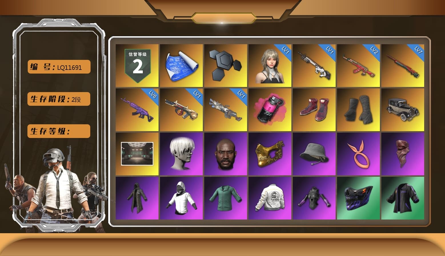Magenta Smoke Grenade, Hi-top Trainers (Red), Duncan's Infiltrator Handwraps, 9S's Hairstyle, Jonathan Kamau, PGC 2021 Contingent Chaos Mask, PLAYERUNKNOWN's Bandana, Heavy Fur Coat (Black), Nier, PEL 2019 Phase 2 Jacket, XingHun's Tiger Strike Jacket, XingHun's Tiger Strike Pants, Sideshow Bear Feet, Sha Wujing's Shorts, StreamerOne, Full Autumn — M416, Blue Thunder Gloves, DOUYU T-shirt - 1