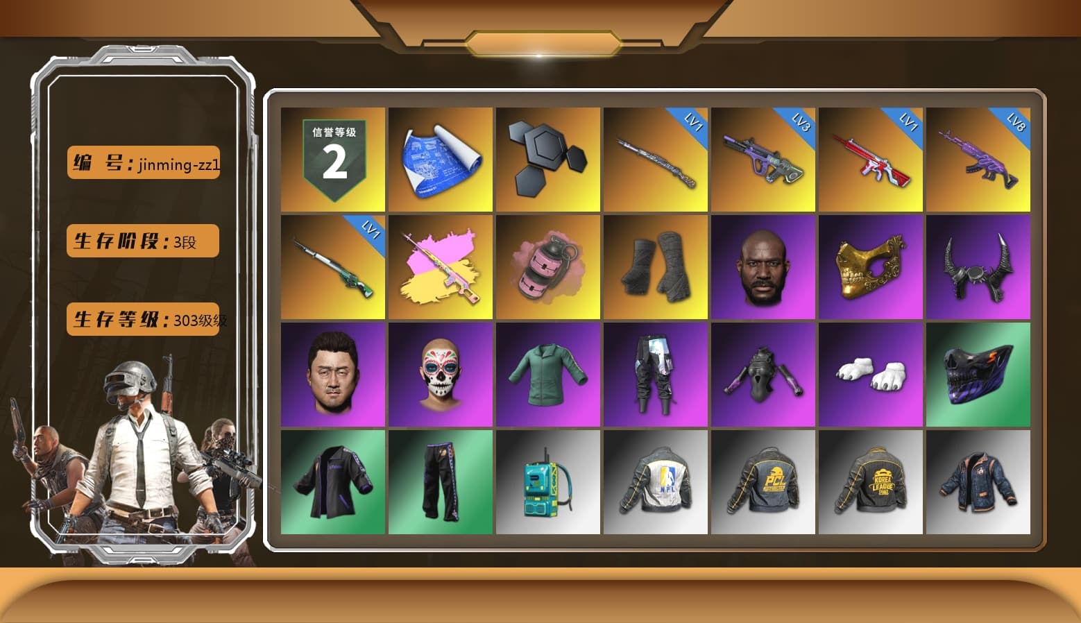 Rest in Pink - Dragunov (Pink Yellow), Pink Smoke Grenade, Duncan's Infiltrator Handwraps, Jonathan Kamau, PGC 2021 Contingent Chaos Mask, Demon Biker Horns, Polar Bear Feet, NPL 2019 Phase 2 Jacket, PKL 2019 Phase 2 Jacket, StreamerOne, Training Jacket (Green), Festive Gloves (Red), Blue Thunder Gloves, Crash Test Handwraps, DOUYU T-shirt - 1