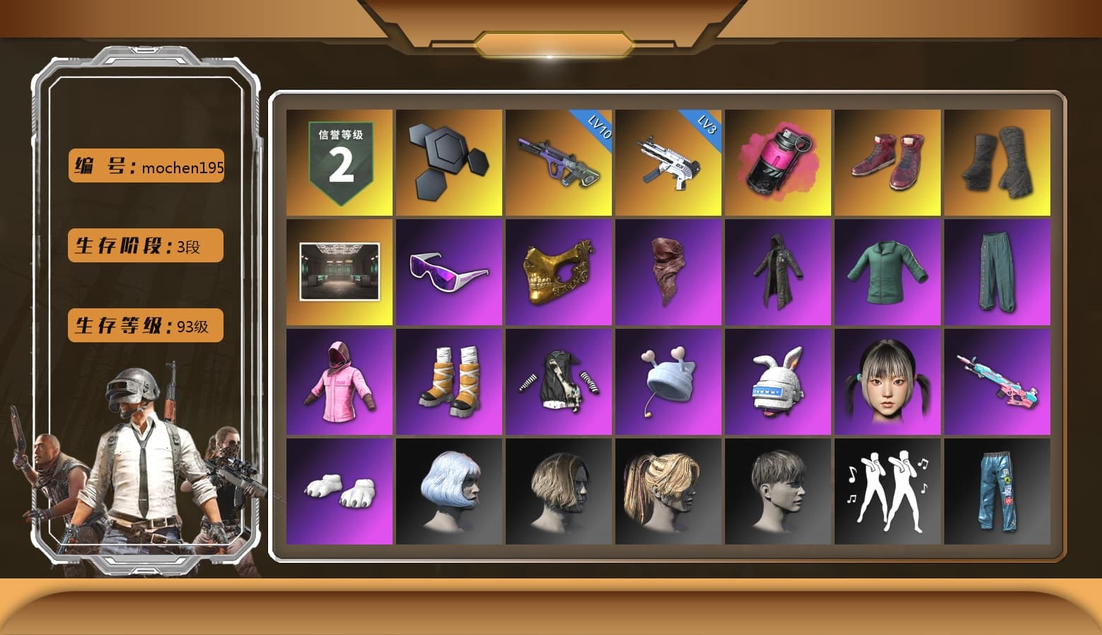 Magenta Smoke Grenade, Hi-top Trainers (Red), Duncan's Infiltrator Handwraps, Snow Glasses, PGC 2021 Contingent Chaos Mask, PLAYERUNKNOWN's Bandana, Heavy Fur Coat (Black), Rash Beixli Xtra Tough Jacket, Pubg X Newjeans, Polar Bear Feet, Rash Beixli Xtra Tough Jacket, Training Jacket (Green) - 1