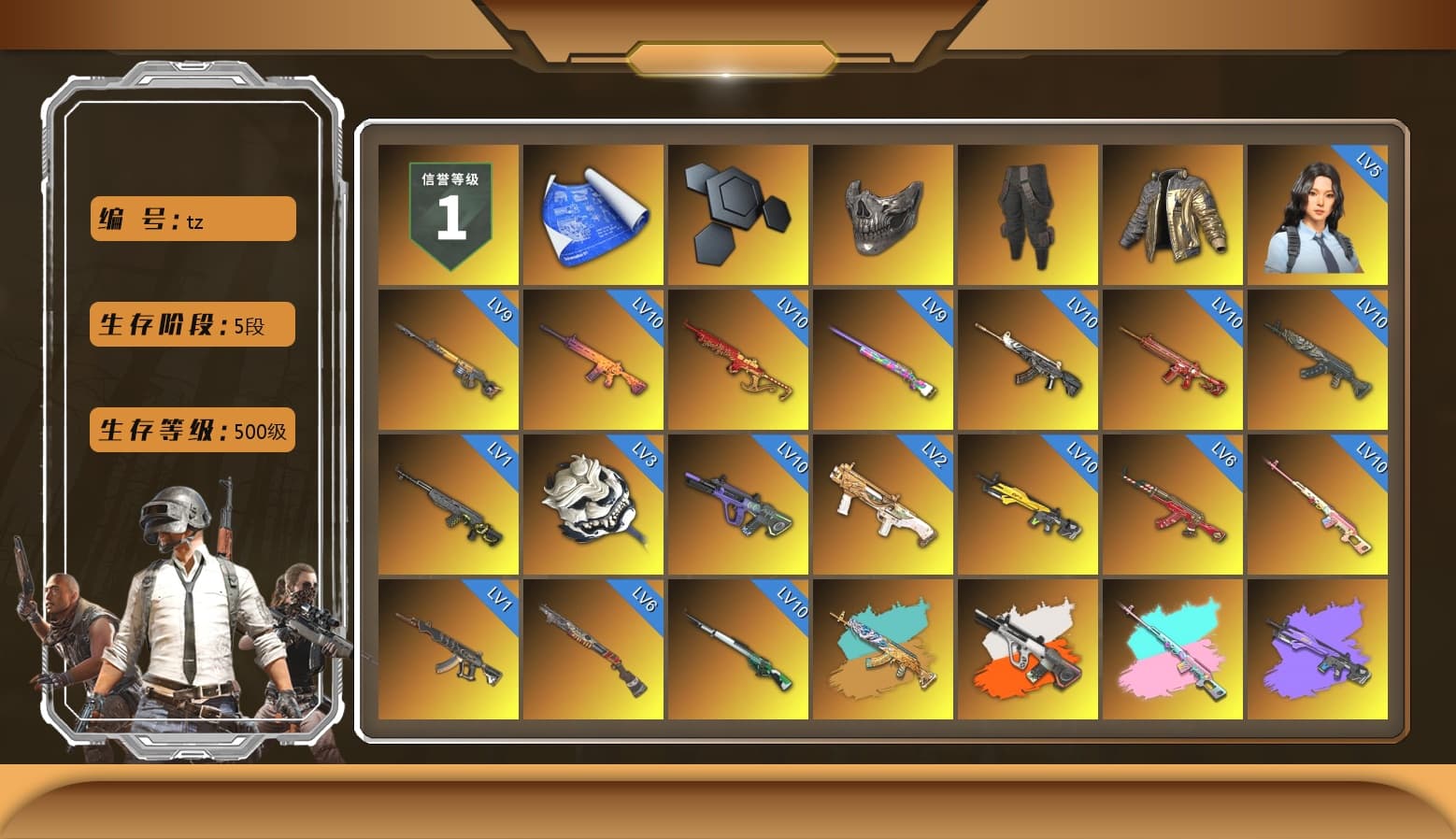 Rest in Pink — Dragunov [MAX], Reaper Mask, Survivalist Slacks, Douyu Biker Jacket, Neon Dream - AUG (White Orange), Rest in Pink — Dragunov (Teal Pink), Cosmic Caliber - Kar98k (White Yellow), Purple Smoke Grenade, Orange Smoke Grenade, Coral Smoke Grenade, Blue Fog of Fury — M79, Purple Magical Mist — M79, Hi-top Trainers (Red), Heybox Gloves, Duncan's Infiltrator Handwraps, Harley Quinn's Hair, The Joker's Hair, «Countach LPI 800-4» Sports Car, «Urus S» SUV, «McLaren GT Elite» Sports Car, «V12 Vantage Roadster» Sports Car, «V12 Vantage Roadster (Luxe)» Sports Car, «DBX707» SUV, «Panigale V4 S (Twilight Torque)» Motorcycle, 9S's Hairstyle, Jonathan Kamau, Snow Glasses, PGC 2021 Contingent Chaos Mask, The Joker's Hair, Demon Biker Horns, Kansas Headband, La Catrina Makeup, PLAYERUNKNOWN's Bandana, Heavy Fur Coat (Black), SOOP T-Shirt, Rash Beixli Xtra Tough Jacket, Pubg X Newjeans, Aespa, Polar Bear Feet, Kakao, Nier, Harley Quinn's Hair, Hairstyle PGI.S, Rash Beixli Xtra Tough Jacket, Harley Quinn's Makeup, PEL 2019 Phase 2 Jacket, XingHun's Tiger Strike Jacket, XingHun's Tiger Strike Pants, NPL 2019 Phase 2 Jacket, PJS 2019 Phase 2 Jacket, «DBX707» SUV, Sideshow Bear Feet, Exquisite Pants, MET Asia Series Distressed Jeans, Sha Wujing's Shorts, StreamerOne, GPT 2025 Four Angry Men Jacket, Full Autumn — M416, Gold Plate — M416, Refined Aeolus — Vector, Pigff's DBS, Festive Gloves (Red), Diva Glasses (White), HUYA T-shirt, Esports IGL Shirt, Esports Chicken Dinner Shirt - 1