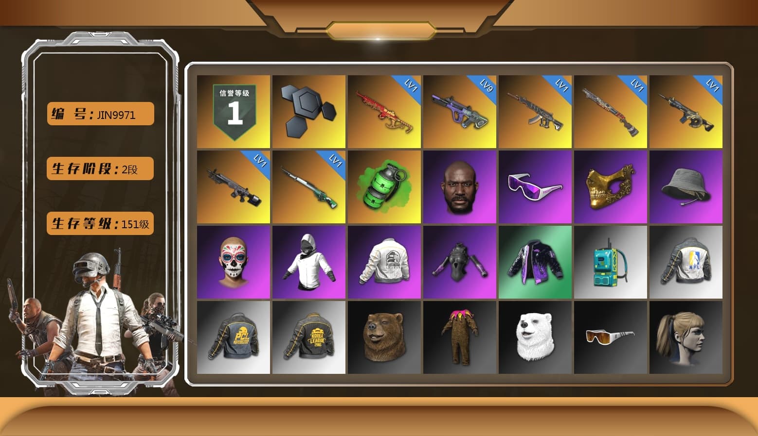 Emerald Smoke Grenade, Jonathan Kamau, Snow Glasses, PGC 2021 Contingent Chaos Mask, Harley Quinn's Hair, PEL 2019 Phase 2 Jacket, NPL 2019 Phase 2 Jacket, PKL 2019 Phase 2 Jacket, Sideshow Bear Feet, Sha Wujing's Shorts, StreamerOne, Full Autumn — M416, Festive Gloves (Red), 2018 PUBG ALL-STAR T-shirt (Korean) - 1