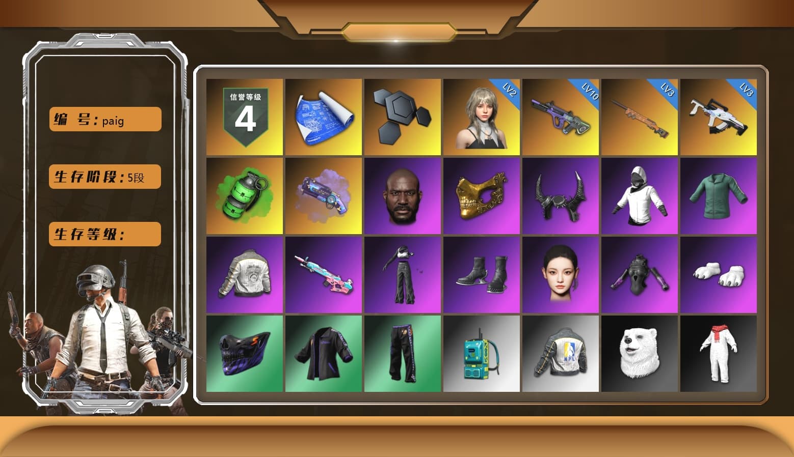 Emerald Smoke Grenade, Purple Magical Mist — M79, Jonathan Kamau, PGC 2021 Contingent Chaos Mask, Demon Biker Horns, Pubg X Newjeans, Aespa, Polar Bear Feet, Harley Quinn's Hair, PML 2019 Phase 2 Jacket, NPL 2019 Phase 2 Jacket, Exquisite Pants, XiongDi Hoodie, MET Asia Series Distressed Jeans, Sha Wujing's Shorts, StreamerOne, Blue Thunder Gloves, Diva Glasses (White), 2018 PUBG ALL-STAR T-shirt (Korean), GLL Grand Slam Sweatshirt - 1