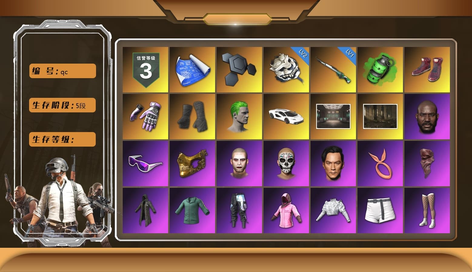 Emerald Smoke Grenade, Hi-top Trainers (Red), Heybox Gloves, Duncan's Infiltrator Handwraps, The Joker's Hair, «Countach LPI 800-4» Sports Car, Jonathan Kamau, Snow Glasses, PGC 2021 Contingent Chaos Mask, The Joker's Hair, PLAYERUNKNOWN's Bandana, Heavy Fur Coat (Black), Rash Beixli Xtra Tough Jacket, Blackpink, Aespa, Polar Bear Feet, Hairstyle PGI.S, Rash Beixli Xtra Tough Jacket, XingHun's Tiger Strike Jacket, XingHun's Tiger Strike Pants, PKL 2019 Phase 2 Jacket, Sideshow Bear Feet, MET Asia Series Distressed Jeans, Sha Wujing's Shorts, StreamerOne, Full Autumn — M416, Gold Plate — M416, Festive Gloves (Red), Esports Chicken Dinner Shirt - 1