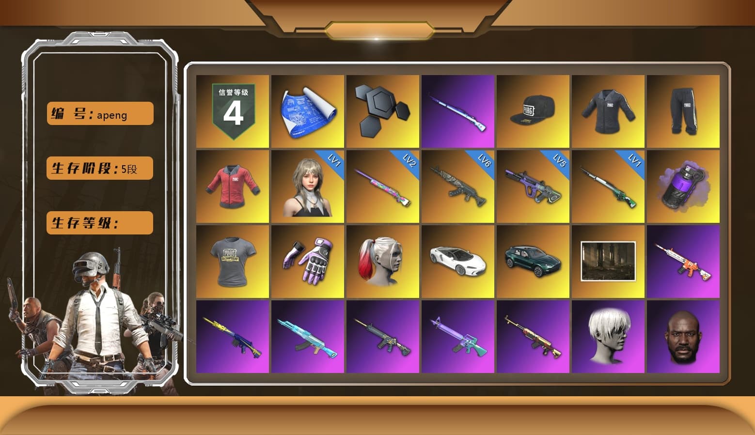 SEA Champ Training T-shirt, PAI 2019 Jacket, Purple Smoke Grenade, Heybox Gloves, Harley Quinn's Hair, «DBX707» SUV, Lumi's Kar98k, Ashek's AKM, 9S's Hairstyle, Jonathan Kamau, Snow Glasses, PLAYERUNKNOWN's Bandana, Escapee Jacket, Jailbird T-Shirt, Rash Vest, Blackpink, Polar Bear Feet, Nier, Hairstyle PGI.S, SEA Champ Training Snapback, SEA Champ Training Pants, SEA Champ Training T-shirt, CigaretteSTV's M416, fuffenz's SLR, Pirate KIM's M416, MadDog — M16A4, Pirate KIM's SKS, Harley Quinn's Makeup, The Mau5 Hat, PGI 2018 «Four Angry Men» Hoodie, NPL 2019 Phase 2 Jacket, PJS 2019 Phase 2 Jacket, «DBX707» SUV, MET Asia Series Distressed Jeans, StreamerOne, Full Autumn — M416, Wakgood's M416, Crimson Snowflake - QBZ, Bengal Blade - SCAR-L, Silver Plate — Mini14, Wakgood's AWM, SPYGEA's M24, Festive Gloves (Red), Crash Test Handwraps, Rose-tinted Glasses, HUYA T-shirt, SOOP T-Shirt, Xargon's Skirt - 1