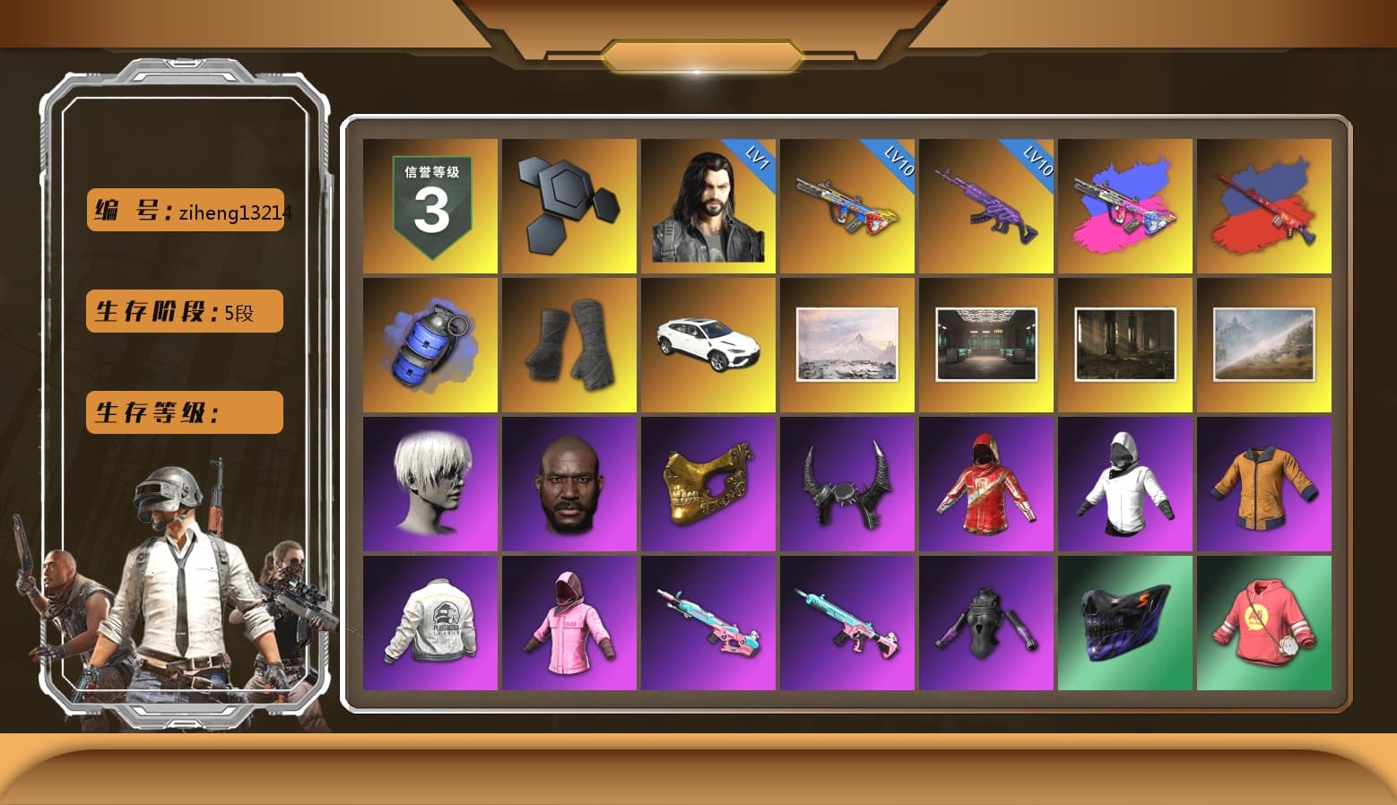 Deadly Dollhouse — SLR, Blue Smoke Grenade, Duncan's Infiltrator Handwraps, «Urus S» SUV, 9S's Hairstyle, Jonathan Kamau, PGC 2021 Contingent Chaos Mask, Demon Biker Horns, Rash Beixli Xtra Tough Jacket, Pubg X Newjeans, Nier, Rash Beixli Xtra Tough Jacket, PEL 2019 Phase 2 Jacket, NPL 2019 Phase 2 Jacket, PKL 2019 Phase 2 Jacket, XiongDi Hoodie, MET Asia Series Distressed Jeans, StreamerOne, Training Jacket (Green) - 1