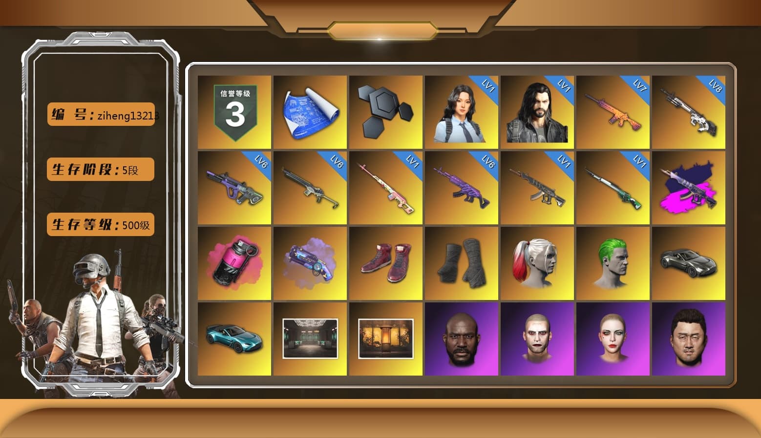Rest in Pink — Dragunov [1], Demon's Touch - ACE32 (Purple Fuchsia), Magenta Smoke Grenade, Purple Magical Mist — M79, Hi-top Trainers (Red), Duncan's Infiltrator Handwraps, Harley Quinn's Hair, The Joker's Hair, «V12 Vantage Roadster» Sports Car, «V12 Vantage Roadster (Luxe)» Sports Car, Jonathan Kamau, The Joker's Hair, PLAYERUNKNOWN's Bandana, Heavy Fur Coat (Black), Rash Beixli Xtra Tough Jacket, Aespa, Polar Bear Feet, Harley Quinn's Hair, Rash Beixli Xtra Tough Jacket, Harley Quinn's Makeup, PJS 2019 Phase 2 Jacket, Sideshow Bear Feet, XiongDi Hoodie, MET Asia Series Distressed Jeans, Sha Wujing's Shorts, StreamerOne, Full Autumn — M416, Blue Thunder Gloves, Diva Glasses (White), GLL Grand Slam Sweatshirt, HUYA T-shirt, «DBX707» SUV - 1