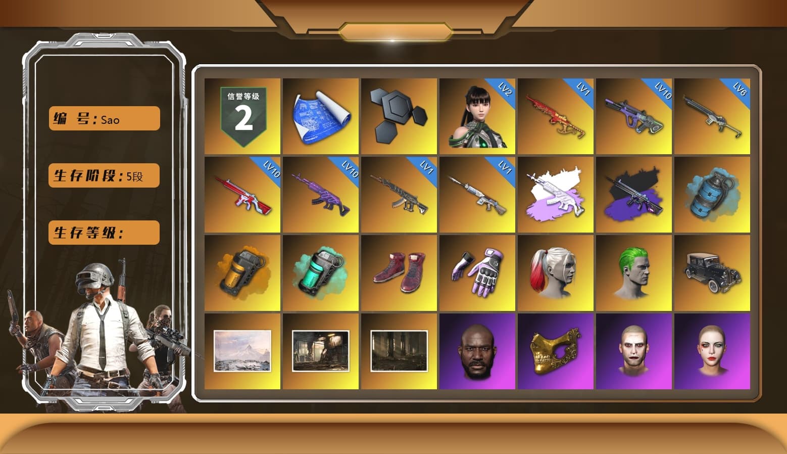 Medusa — Beryl M762 (Gray Purple), No Signal — M416 (Purple Charcoal), Azure Smoke Grenade, Orange Smoke Grenade, Teal Smoke Grenade, Hi-top Trainers (Red), Heybox Gloves, Harley Quinn's Hair, The Joker's Hair, Jonathan Kamau, PGC 2021 Contingent Chaos Mask, The Joker's Hair, PLAYERUNKNOWN's Bandana, Heavy Fur Coat (Black), Polar Bear Feet, Harley Quinn's Hair, Harley Quinn's Makeup, PML 2019 Phase 2 Jacket, PEL 2019 Phase 2 Jacket, XingHun's Tiger Strike Jacket, XingHun's Tiger Strike Pants, PJS 2019 Phase 2 Jacket, PKL 2019 Phase 2 Jacket, Sideshow Bear Feet, MET Asia Series Distressed Jeans, GPT 2025 Four Angry Men Jacket, Full Autumn — M416, Diva Glasses (White), Esports IGL Shirt, Esports Chicken Dinner Shirt, «Panigale V4 S (Ducati Red)» Motorcycle - 1