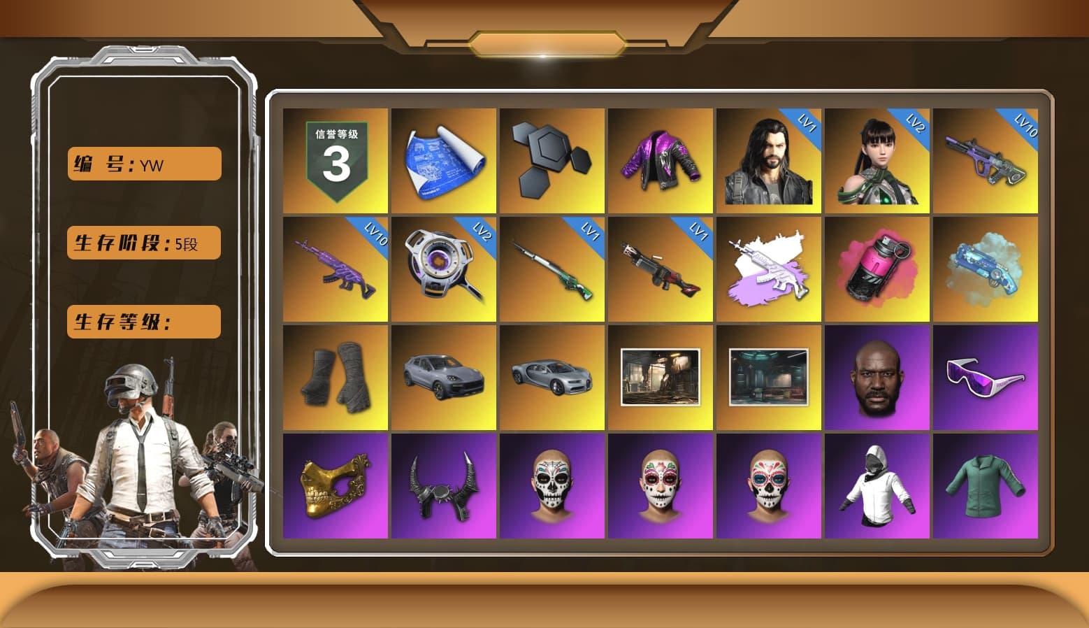Medusa — Beryl M762 (Gray Purple), Magenta Smoke Grenade, Blue Magical Mist — M79, Duncan's Infiltrator Handwraps, «Cayenne Turbo GT» SUV, Jonathan Kamau, Snow Glasses, PGC 2021 Contingent Chaos Mask, Demon Biker Horns, Polar Bear Feet, Harley Quinn's Hair, PEL 2019 Phase 2 Jacket, PJS 2019 Phase 2 Jacket, Sideshow Bear Feet, Exquisite Pants, Sha Wujing's Shorts, StreamerOne, Training Jacket (Green), Blue Thunder Gloves, 2018 PUBG ALL-STAR T-shirt (Korean), DOUYU T-shirt - 1