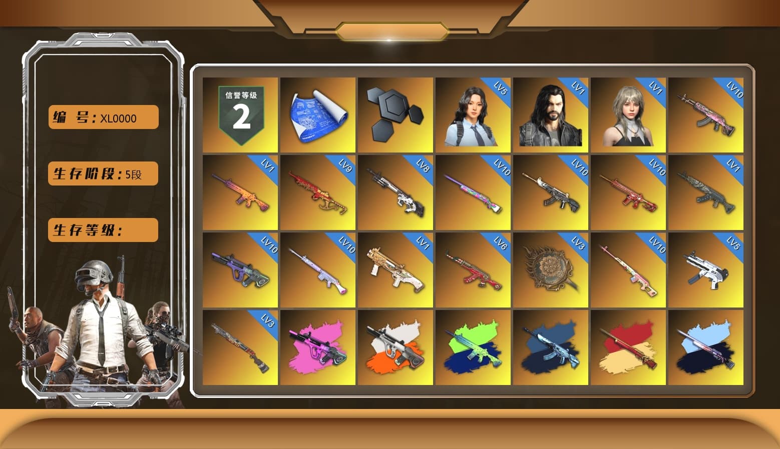 Rest in Pink — Dragunov [MAX], Neon Dream - AUG (White Orange), Sun Wukong — M24, Rest in Pink — Dragunov (Teal Pink), Final Serenade — M24 (Blue Black), Final Serenade — M24, Purple Smoke Grenade, Azure Smoke Grenade, Orange Smoke Grenade, Coral Smoke Grenade, Teal Smoke Grenade, Emerald Smoke Grenade, Magenta Smoke Grenade, Orange Fog of Fury — M79, Purple Magical Mist — M79, Hi-top Trainers (Red), Duncan's Infiltrator Handwraps, Harley Quinn's Hair, The Joker's Hair, «Countach LPI 800-4» Sports Car, «Urus S» SUV, «McLaren GT Elite» Sports Car, «V12 Vantage Roadster» Sports Car, «V12 Vantage Roadster (Luxe)» Sports Car, «DBX707» SUV, «Panigale V4 S (Jaded)» Motorcycle, 9S's Hairstyle, Jonathan Kamau, Snow Glasses, PGC 2021 Contingent Chaos Mask, The Joker's Hair, PLAYERUNKNOWN's Bandana, Heavy Fur Coat (Black), Rash Beixli Xtra Tough Jacket, Pubg X Newjeans, Polar Bear Feet, Kakao, Nier, Harley Quinn's Hair, Hairstyle PGI.S, Rash Beixli Xtra Tough Jacket, Harley Quinn's Makeup, PML 2019 Phase 2 Jacket, PEL 2019 Phase 2 Jacket, XingHun's Tiger Strike Jacket, XingHun's Tiger Strike Pants, NPL 2019 Phase 2 Jacket, PKL 2019 Phase 2 Jacket, «DBX707» SUV, Sideshow Bear Feet, MET Asia Series Distressed Jeans, Sha Wujing's Shorts, StreamerOne, GPT 2025 Four Angry Men Jacket, Training Jacket (Green), Full Autumn — M416, MOZZ's M24, Refined Aeolus — Vector, Forever's S1897, Blue Thunder Gloves, Diva Glasses (White), GLL Grand Slam Sweatshirt - 1