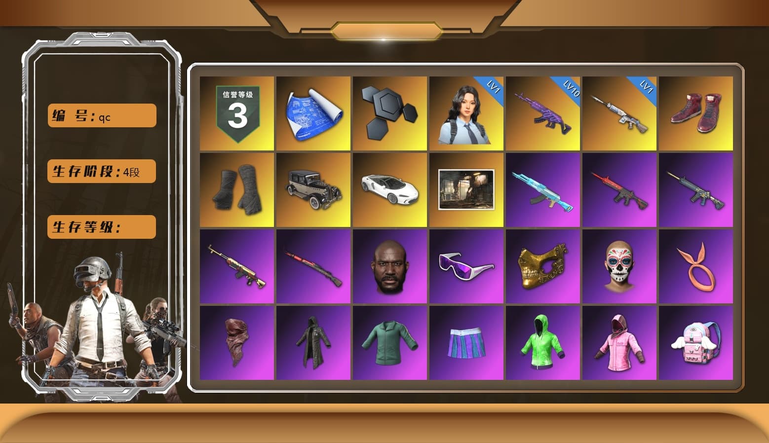 Hi-top Trainers (Red), Duncan's Infiltrator Handwraps, Ashek's AKM, Jonathan Kamau, Snow Glasses, PGC 2021 Contingent Chaos Mask, PLAYERUNKNOWN's Bandana, Heavy Fur Coat (Black), SkipNhO's SLR, Rash Beixli Xtra Tough Jacket, Pubg X Newjeans, Aespa, Polar Bear Feet, Harley Quinn's Hair, Hairstyle PGI.S, Rash Beixli Xtra Tough Jacket, Speed & Momentum — M416, Pirate KIM's M416, Pirate KIM's SKS, Speed & Momentum — Kar98k, JennaJulien's Pleated Skirt, XingHun's Tiger Strike Pants, NPL 2019 Phase 2 Jacket, PKL 2019 Phase 2 Jacket, Sideshow Bear Feet, Exquisite Pants, MET Asia Series Distressed Jeans, Sha Wujing's Shorts, Full Autumn — M416, Bengal Blade - SCAR-L, Blue Thunder Gloves, Diva Glasses (White), DOUYU T-shirt, «DBX707» SUV - 1