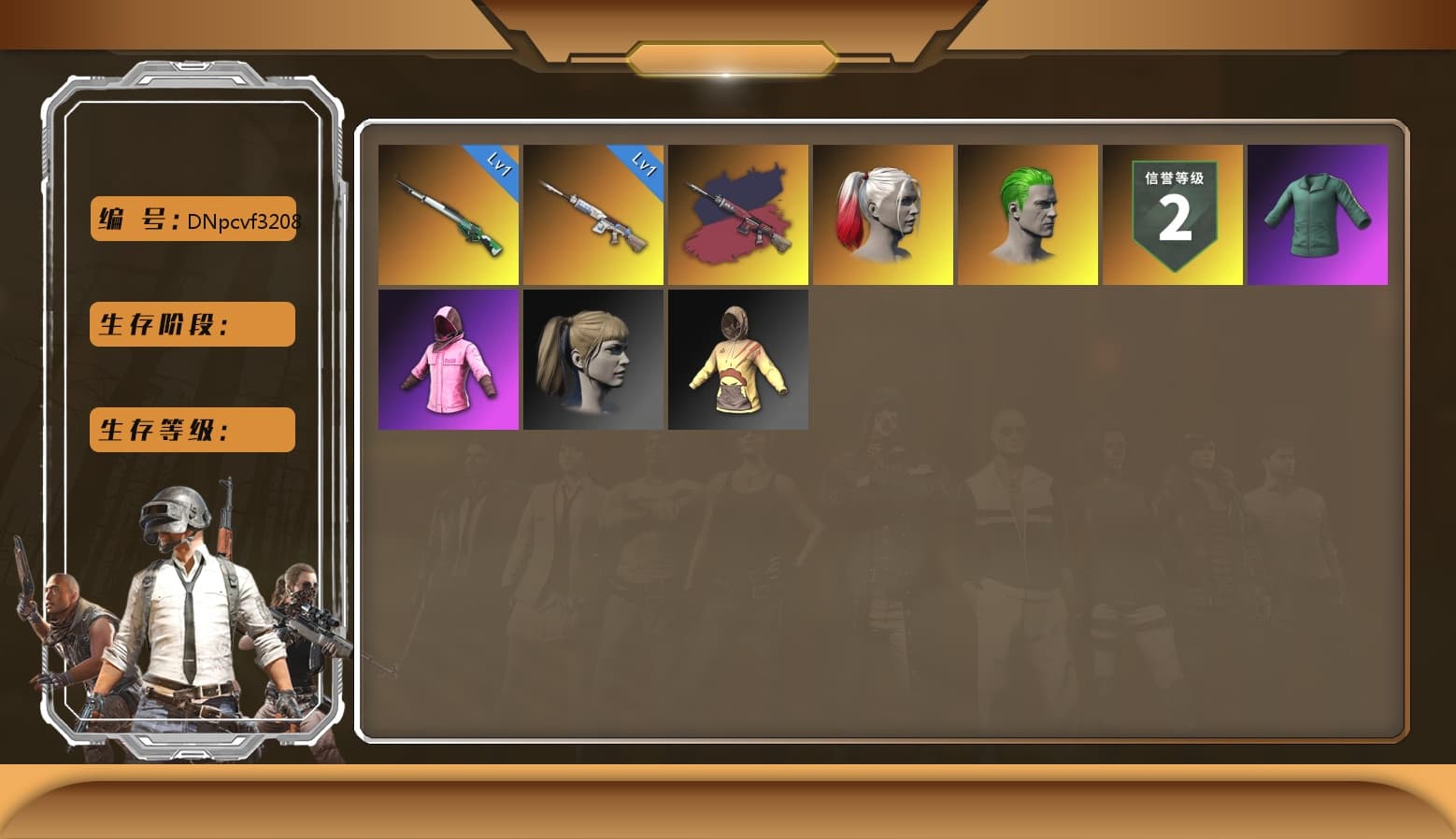 Pretend Prototype - SLR (Navy Red), Pretend Prototype - SLR, Rash Beixli Xtra Tough Jacket, Rash Beixli Xtra Tough Jacket, Harley Quinn's Hair, The Joker's Hair, Harley Quinn's Hair, Cosmic Caliber - Kar98k - 1