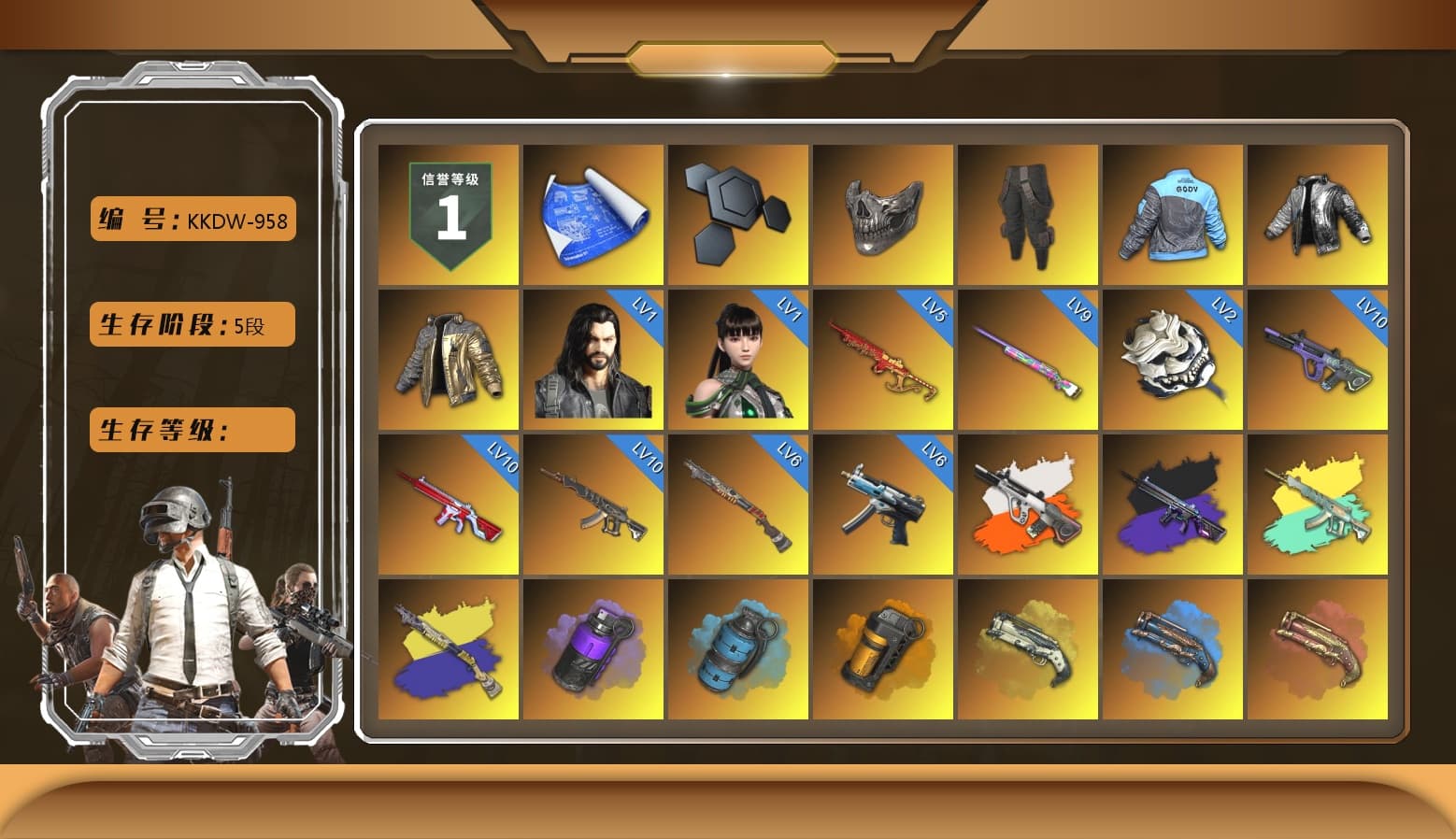 Reaper Mask, Survivalist Slacks, Wanyoo Jacket, Douyu Biker Jacket, Neon Dream - AUG (White Orange), No Signal — M416 (Purple Charcoal), Purple Smoke Grenade, Azure Smoke Grenade, Orange Smoke Grenade, Ivory Fog of Fury — M79, Blue Fog of Fury — M79, Crimson Fog of Fury — M79, Purple Magical Mist — M79, Hi-top Trainers (Red), Heybox Gloves, Duncan's Infiltrator Handwraps, «Panamera Turbo S» Sedan, «911 Carrera GTS» Sports Car, «Cayenne Turbo GT» SUV, «McLaren GT Elite» Sports Car, Jonathan Kamau, Snow Glasses, PGC 2021 Contingent Chaos Mask, Demon Biker Horns, Kansas Headband, La Catrina Makeup, Rash Beixli Xtra Tough Jacket, Aespa, Polar Bear Feet, Harley Quinn's Hair, Hairstyle PGI.S, Rash Beixli Xtra Tough Jacket, PML 2019 Phase 2 Jacket, PEL 2019 Phase 2 Jacket, XingHun's Tiger Strike Jacket, manson's Hoodie, Manson's Tracksuit Pants, NPL 2019 Phase 2 Jacket, PJS 2019 Phase 2 Jacket, PKL 2019 Phase 2 Jacket, Sideshow Bear Feet, Exquisite Pants, XiongDi Hoodie, MET Asia Series Distressed Jeans, Sha Wujing's Shorts, StreamerOne, GPT 2025 Four Angry Men Jacket, Silver Plate — M416, XingHun's AKM, Refined Aeolus — Vector, Pigff's DBS, Forever's S1897, PUBG Nations Cup 2019 Pan, Festive Gloves (Red), Blue Thunder Gloves, Diva Glasses (White), GLL Grand Slam Sweatshirt, HUYA T-shirt, DOUYU T-shirt, «Chiron» Sports Car - 1