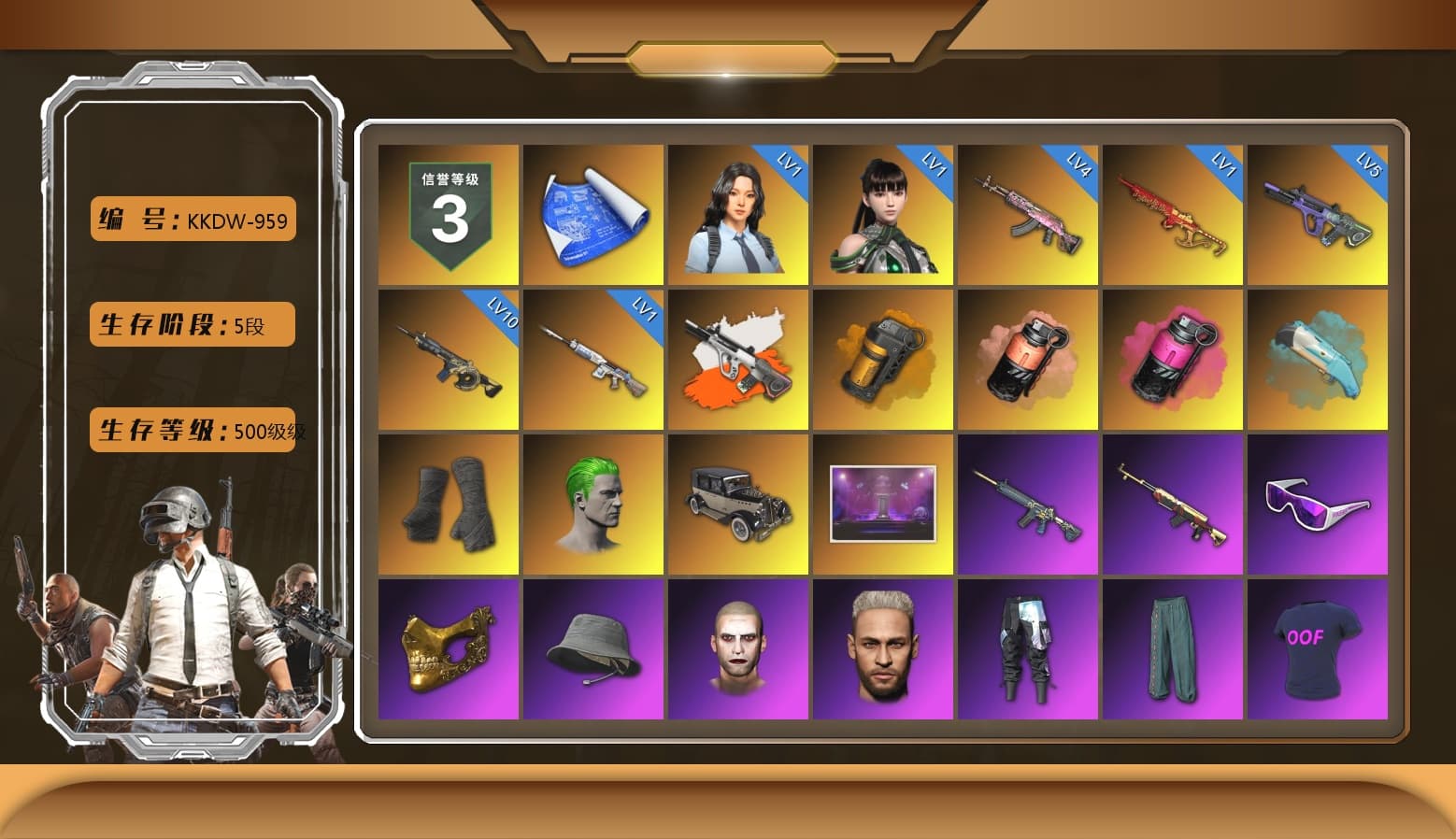 Neon Dream - AUG (White Orange), Orange Smoke Grenade, Coral Smoke Grenade, Magenta Smoke Grenade, Duncan's Infiltrator Handwraps, The Joker's Hair, Snow Glasses, PGC 2021 Contingent Chaos Mask, The Joker's Hair, Rash Beixli Xtra Tough Jacket, Aespa, Polar Bear Feet, Harley Quinn's Hair, Hairstyle PGI.S, Rash Beixli Xtra Tough Jacket, Pirate KIM's M416, Pirate KIM's SKS, PKL Hoodie, PML 2019 Phase 2 Jacket, XingHun's Tiger Strike Jacket, XingHun's Tiger Strike Pants, NPL 2019 Phase 2 Jacket, PJS 2019 Phase 2 Jacket, Exquisite Pants, StreamerOne, GPT 2025 Four Angry Men Jacket, PGC 2019 — Pan, Crash Test Handwraps, Diva Glasses (White), GLL Grand Slam Sweatshirt, Heavy Fur Coat (Black), PKL Shorts - 1