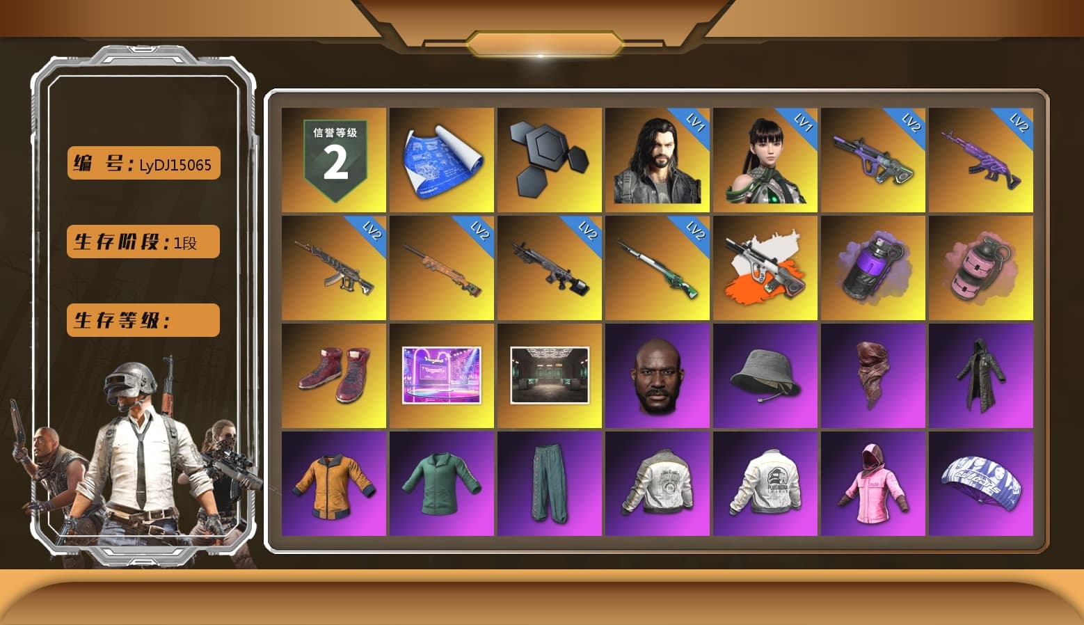 Neon Dream - AUG (White Orange), Purple Smoke Grenade, Pink Smoke Grenade, Hi-top Trainers (Red), Jonathan Kamau, PLAYERUNKNOWN's Bandana, Heavy Fur Coat (Black), Rash Beixli Xtra Tough Jacket, Pubg X Newjeans, Aespa, Polar Bear Feet, Harley Quinn's Hair, Rash Beixli Xtra Tough Jacket, PML 2019 Phase 2 Jacket, PEL 2019 Phase 2 Jacket, XingHun's Tiger Strike Jacket, XingHun's Tiger Strike Pants, PKL 2019 Phase 2 Jacket, Sideshow Bear Feet, Exquisite Pants, StreamerOne, 2018 PUBG ALL-STAR T-shirt (Korean) - 1