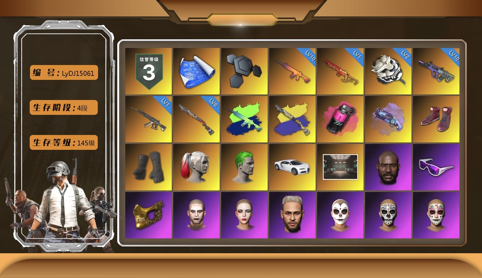 Magenta Smoke Grenade, Purple Magical Mist — M79, Hi-top Trainers (Red), Duncan's Infiltrator Handwraps, Harley Quinn's Hair, The Joker's Hair, «Chiron» Sports Car, Jonathan Kamau, Snow Glasses, PGC 2021 Contingent Chaos Mask, The Joker's Hair, La Catrina Makeup, PLAYERUNKNOWN's Bandana, Heavy Fur Coat (Black), Rash Beixli Xtra Tough Jacket, Polar Bear Feet, Rash Beixli Xtra Tough Jacket, Harley Quinn's Makeup, PEL 2019 Phase 2 Jacket, XingHun's Tiger Strike Jacket, XingHun's Tiger Strike Pants, PJS 2019 Phase 2 Jacket, Sideshow Bear Feet, XiongDi Hoodie, StreamerOne, GPT 2025 Four Angry Men Jacket, Full Autumn — M416 - 1