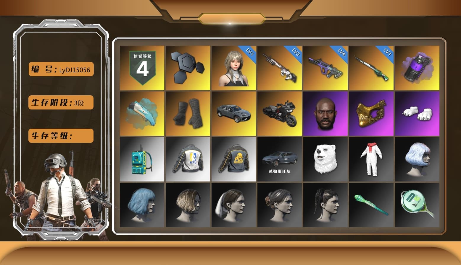 Purple Smoke Grenade, Duncan's Infiltrator Handwraps, Jonathan Kamau, PGC 2021 Contingent Chaos Mask, Polar Bear Feet, NPL 2019 Phase 2 Jacket - 1