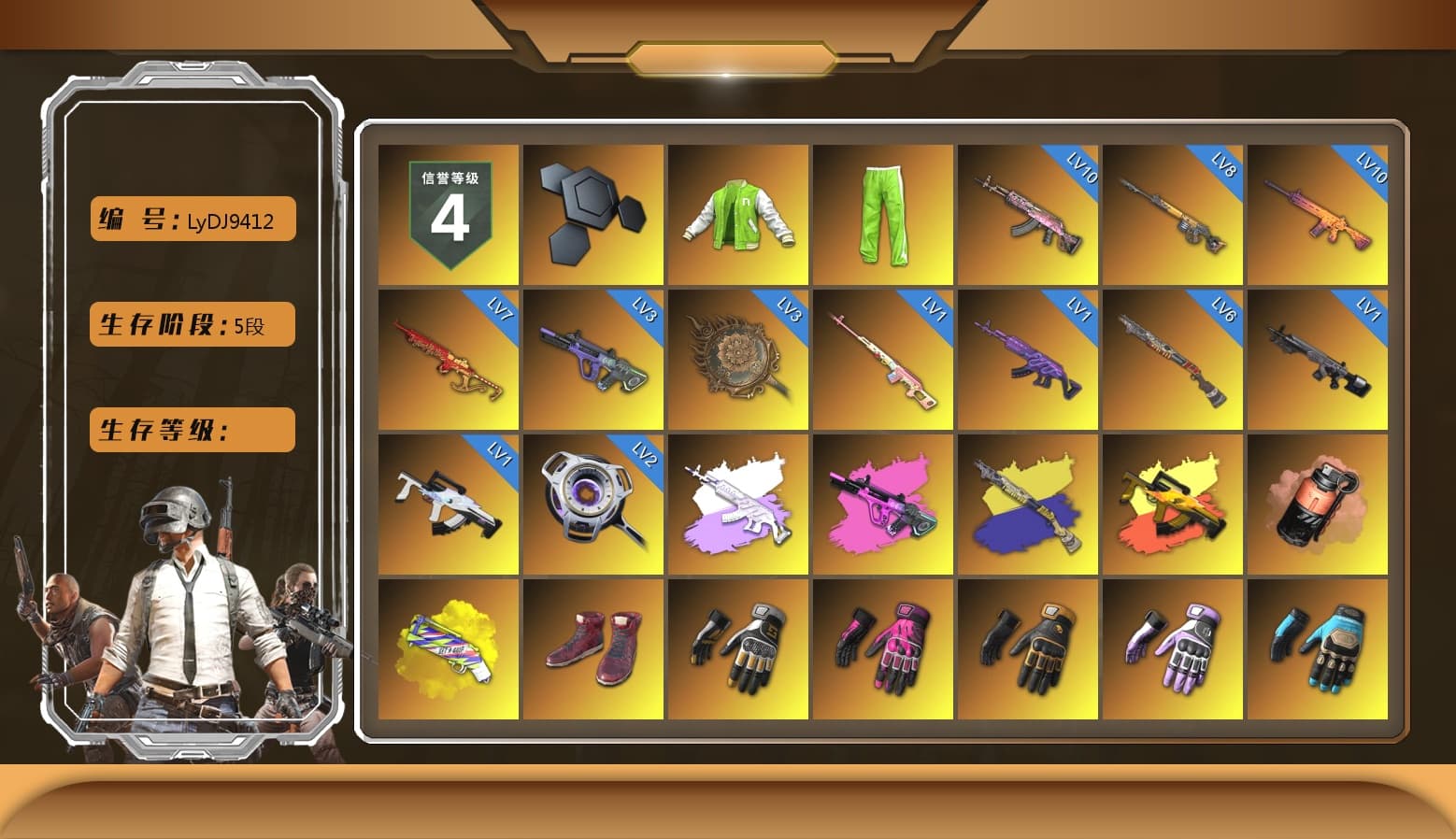 Rest in Pink — Dragunov [1], NVIDIA Varsity Jacket, Medusa — Beryl M762 (Gray Purple), Absolute Zero - Groza (Yellow Coral), Coral Smoke Grenade, Yellow Fog of Fury — M79, Hi-top Trainers (Red), Swagger's Gloves, Hambinooo's Gloves, Mazarin1k's Gloves, Heybox Gloves, Ashek's Gloves, Duncan's Infiltrator Handwraps, Harley Quinn's Hair, The Joker's Hair, 9S's Hairstyle, Jonathan Kamau, Snow Glasses, PGC 2021 Contingent Chaos Mask, The Joker's Hair, Demon Biker Horns, PLAYERUNKNOWN's Bandana, Heavy Fur Coat (Black), SOOP T-Shirt, Rash Beixli Xtra Tough Jacket, Aespa, Polar Bear Feet, Nier, Harley Quinn's Hair, Hairstyle PGI.S, Rash Beixli Xtra Tough Jacket, Harley Quinn's Makeup, Sacriel's Hoodie, PML 2019 Phase 2 Jacket, XingHun's Tiger Strike Jacket, PKL 2019 Phase 2 Jacket, Sideshow Bear Feet, Exquisite Pants, XiongDi Hoodie, Sha Wujing's Shorts, StreamerOne, Training Jacket (Green), Full Autumn — M416, Silver Plate — M416, Bengal Blade - SCAR-L, Douyu Biker Jacket, Festive Gloves (Red), Crash Test Handwraps, Diva Glasses (White), HUYA T-shirt, DOUYU T-shirt, Esports Chicken Dinner Shirt - 1