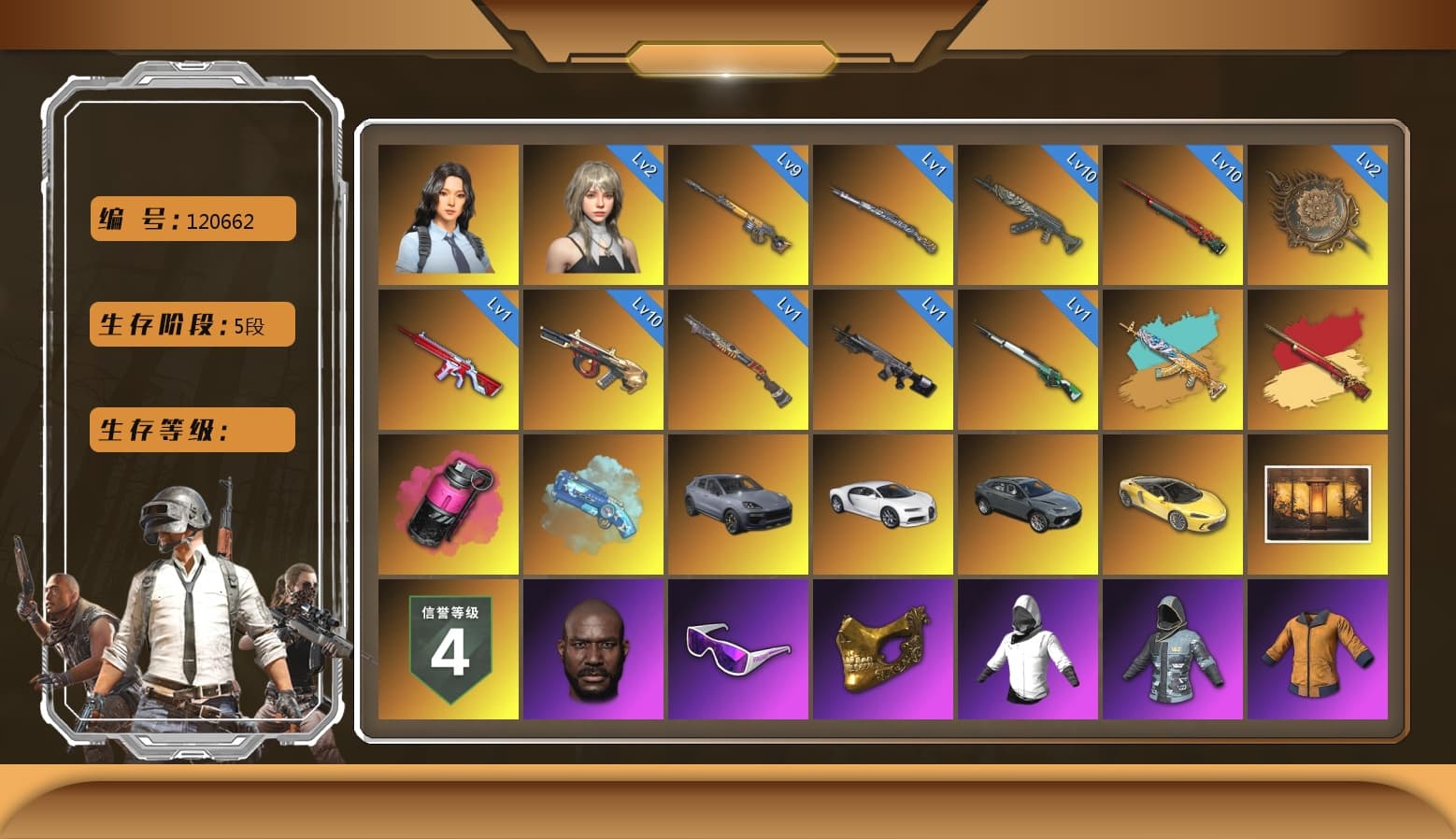 Minotaur — AUG [MAX], Azure Dragon — Beryl M762 [MAX], Buzzkill — SLR [MAX], Magenta Smoke Grenade, Cosmic Caliber - Kar98k [1], Glasya [1], Sun Wukong — M24, Tang Sanzang — Pan, No Signal — M416, Tiger Hunter — Kar98k, «Chiron» Sports Car, Hanna, Rash Beixli Xtra Tough Jacket, Jonathan Kamau, PGC 2021 Contingent Chaos Mask, Danucd's Gloves, Harley Quinn's Hair, Rash Beixli Xtra Tough Jacket, Snow Glasses, Escapee Jacket, Blue Magical Mist — M79, Sun Scorched — S1897, «Chiron» Sports Car, «Cayenne Turbo GT» SUV, Obscura - Mk12 - 1