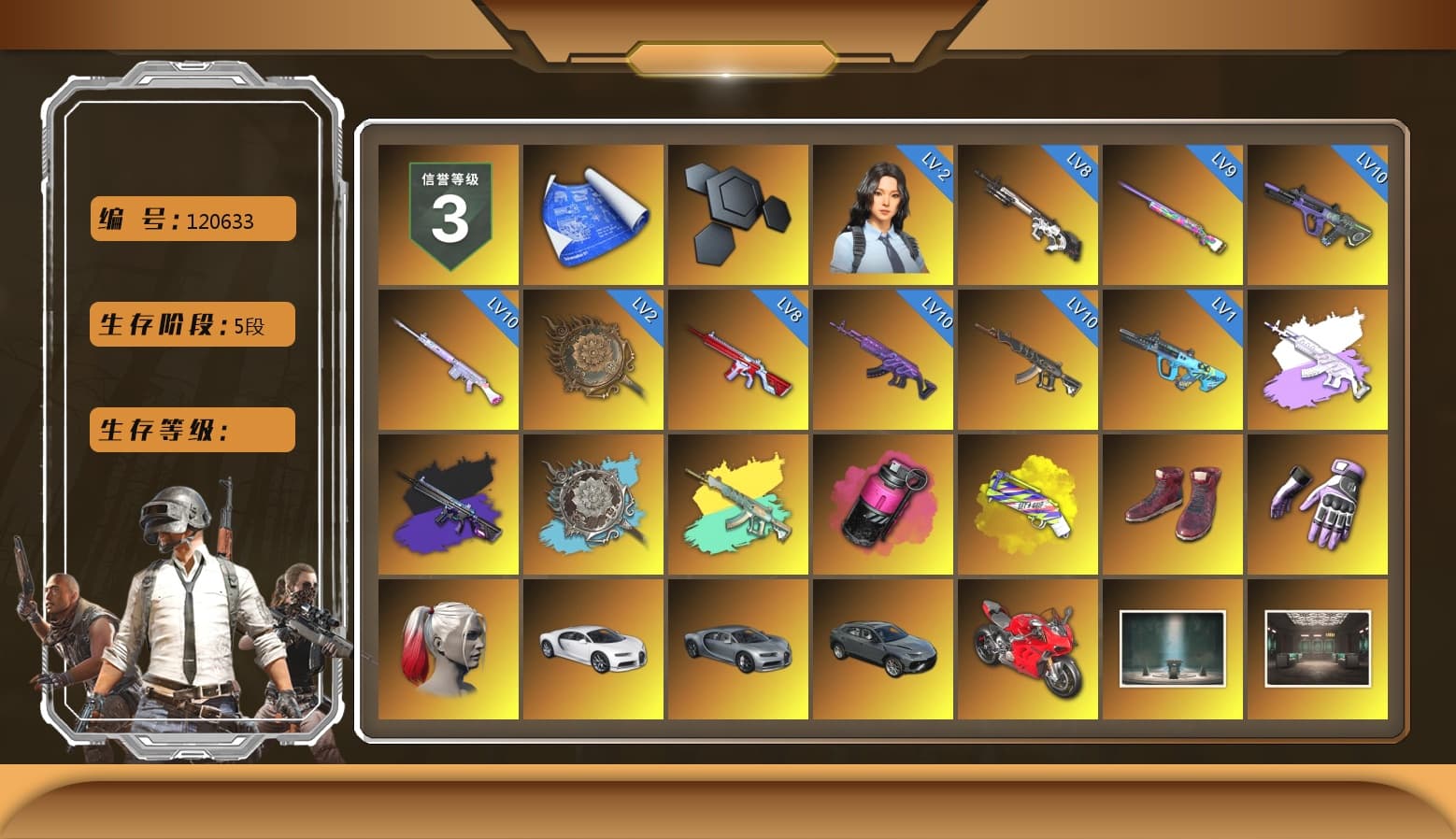 Medusa — Beryl M762 [MAX], No Signal — M416 [MAX], Over the Rainbow — M24 [MAX], Deadly Dollhouse — SLR [MAX], Glasya [4], Magenta Smoke Grenade, Neon Dream — AUG, Cyber Threat — Mk12, Tang Sanzang — Pan, Yule Sleigh — Mini14, Winter Eclipse — MP5K, «Chiron» Sports Car, «Panigale V4 S (Ducati Red)» Motorcycle, Hanna, PGC 2021 Contingent Chaos Mask, Snow Glasses, Jonathan Kamau, Harley Quinn's Hair, Nier, Harley Quinn's Hair, Rash Beixli Xtra Tough Jacket, Rash Beixli Xtra Tough Jacket, Heybox Gloves, Danucd's Gloves, No Signal — M416 (Purple Charcoal), Medusa — Beryl M762 (Gray Purple), «Panigale V4 S (Ducati Red)» Motorcycle, Yellow Fog of Fury — M79, Demon's Touch — ACE32, Aespa, Sun Scorched — S1897, «Chiron» Sports Car, Cosmic Caliber - Kar98k, EVE - 1