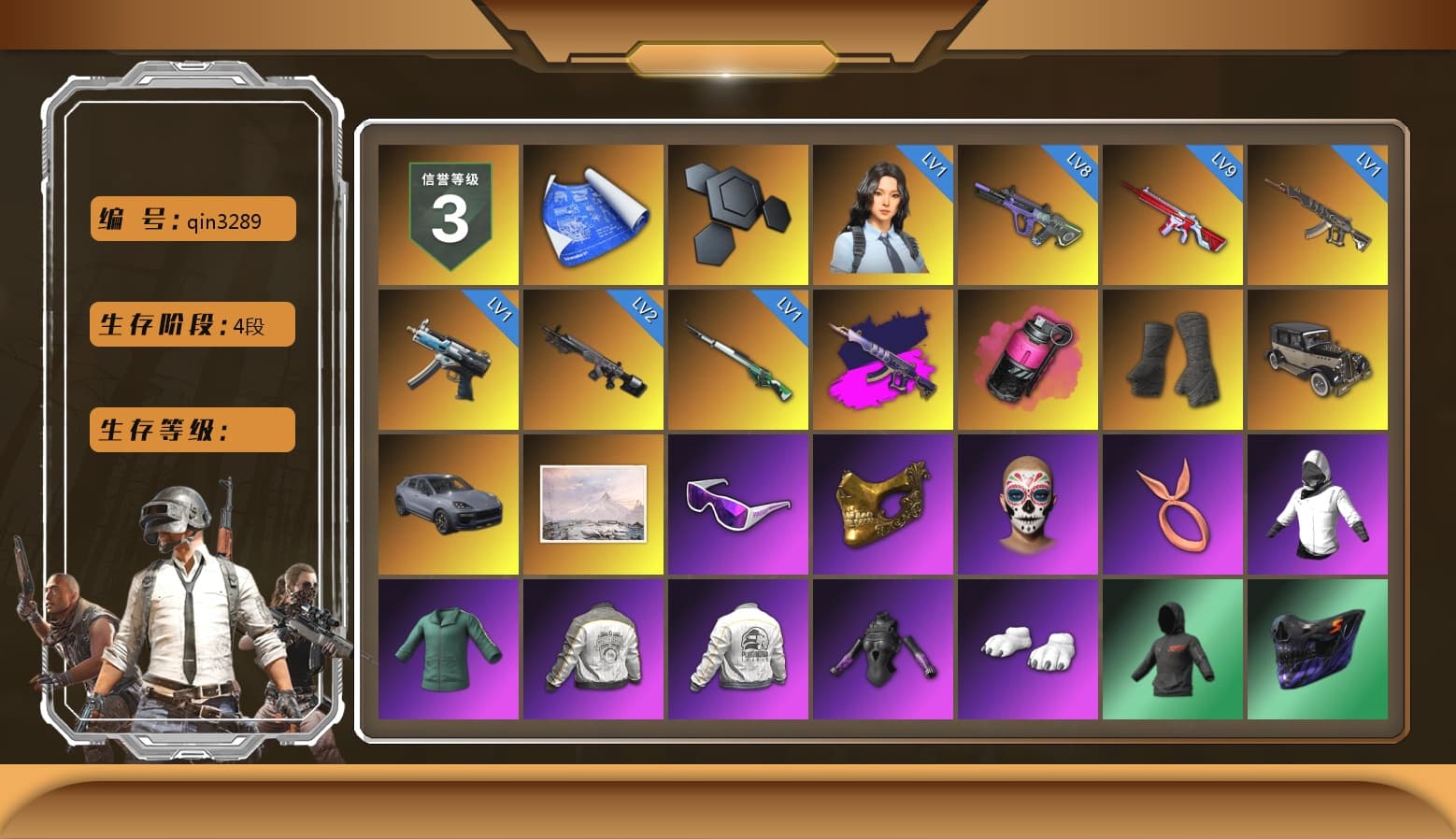 Demon's Touch - ACE32 (Purple Fuchsia), Magenta Smoke Grenade, Duncan's Infiltrator Handwraps, «Cayenne Turbo GT» SUV, Snow Glasses, PGC 2021 Contingent Chaos Mask, Polar Bear Feet, PML 2019 Phase 2 Jacket, PEL 2019 Phase 2 Jacket, XingHun's Tiger Strike Jacket, XingHun's Tiger Strike Pants, NPL 2019 Phase 2 Jacket, PJS 2019 Phase 2 Jacket, Sideshow Bear Feet, Exquisite Pants, XiongDi Hoodie, MET Asia Series Distressed Jeans, Sha Wujing's Shorts, StreamerOne, Blue Thunder Gloves, DOUYU T-shirt - 1