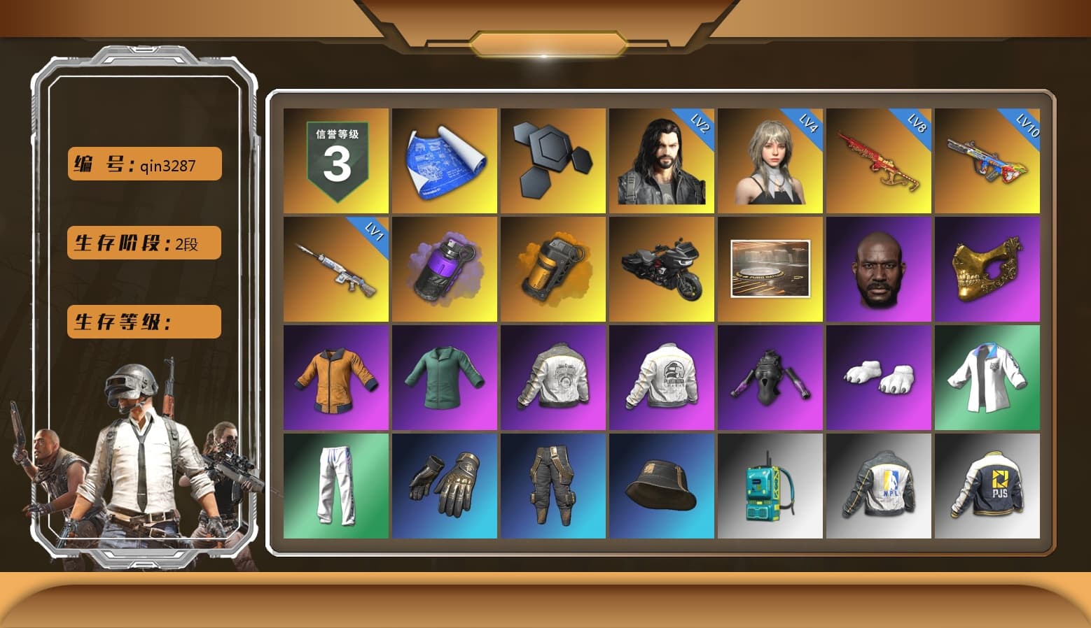 Purple Smoke Grenade, Orange Smoke Grenade, Jonathan Kamau, PGC 2021 Contingent Chaos Mask, Polar Bear Feet, "CVO™ Road Glide® ST" Motorcycle, PML 2019 Phase 2 Jacket, PEL 2019 Phase 2 Jacket, XingHun's Tiger Strike Jacket, XingHun's Tiger Strike Pants, NPL 2019 Phase 2 Jacket, PJS 2019 Phase 2 Jacket, Sideshow Bear Feet - 1