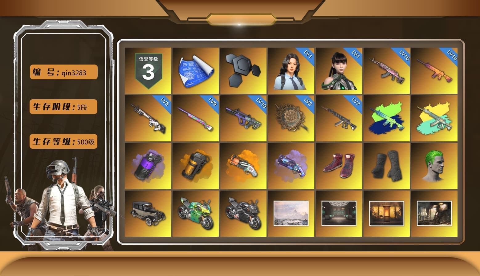 Purple Smoke Grenade, Orange Smoke Grenade, Orange Fog of Fury — M79, Purple Magical Mist — M79, Hi-top Trainers (Red), Duncan's Infiltrator Handwraps, The Joker's Hair, «Panigale V4 S (Jaded)» Motorcycle, «Panigale V4 S (Pitch Black)» Motorcycle, 9S's Hairstyle, Snow Glasses, PGC 2021 Contingent Chaos Mask, The Joker's Hair, Demon Biker Horns, La Catrina Makeup, PLAYERUNKNOWN's Bandana, Heavy Fur Coat (Black), Rash Beixli Xtra Tough Jacket, Pubg X Newjeans, Aespa, Polar Bear Feet, Kakao, Nier, Harley Quinn's Hair, Hairstyle PGI.S, Rash Beixli Xtra Tough Jacket, Speed & Momentum — M416, Pirate KIM's M416, Pirate KIM's SKS, Speed & Momentum — Kar98k, JennaJulien's Pleated Skirt, PML 2019 Phase 2 Jacket, PEL 2019 Phase 2 Jacket, PKL 2019 Phase 2 Jacket, Sideshow Bear Feet, Sha Wujing's Shorts, StreamerOne, Training Jacket (Green), Full Autumn — M416, Pigff's DBS, Forever's S1897, PUBG Nations Cup 2019 Pan, Blue Thunder Gloves, HUYA T-shirt, DOUYU T-shirt - 1