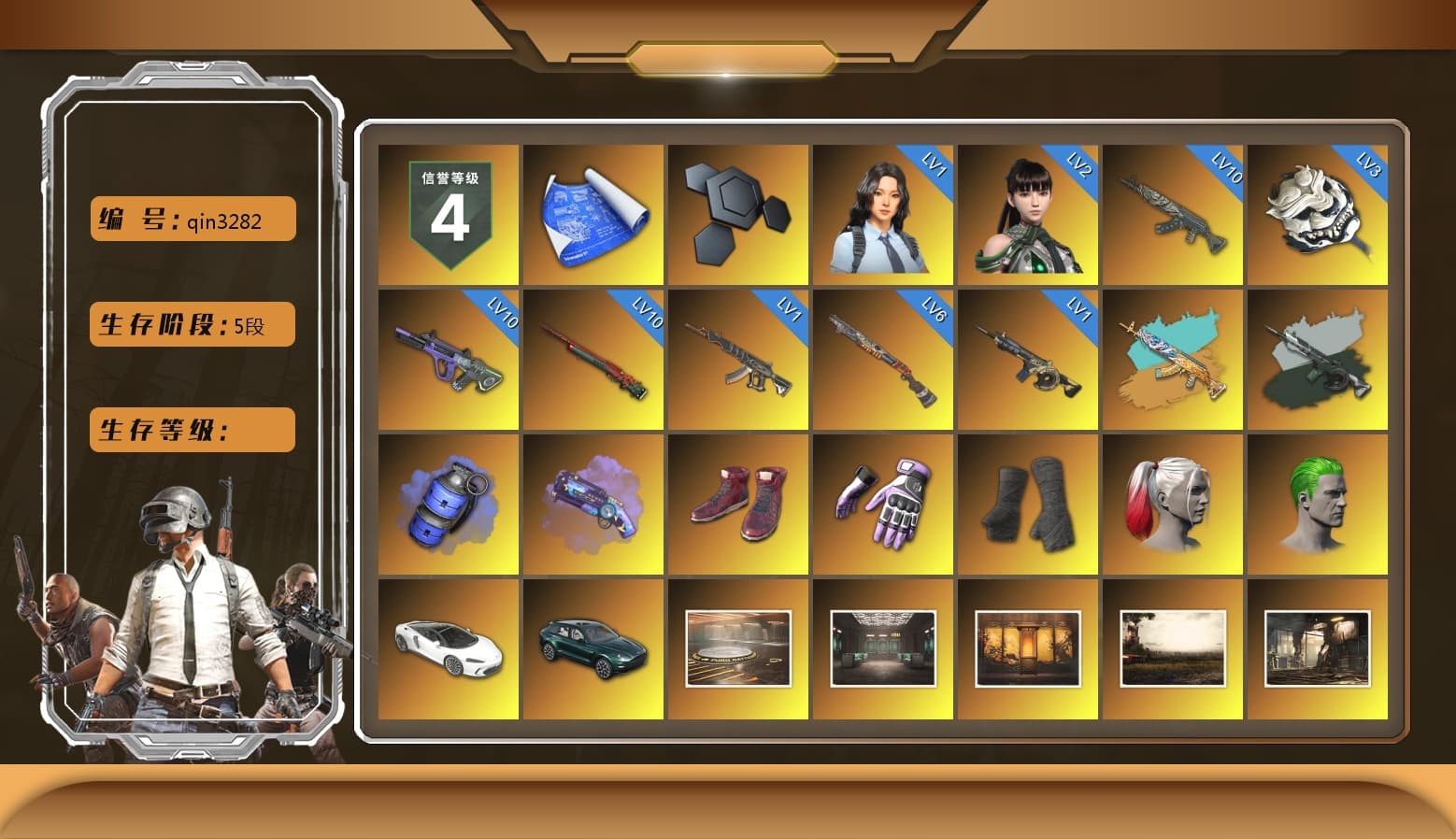 Time Keeper - M416 (Gray Green), Blue Smoke Grenade, Purple Magical Mist — M79, Hi-top Trainers (Red), Heybox Gloves, Duncan's Infiltrator Handwraps, Harley Quinn's Hair, The Joker's Hair, «DBX707» SUV, Jonathan Kamau, Snow Glasses, PGC 2021 Contingent Chaos Mask, The Joker's Hair, PLAYERUNKNOWN's Bandana, Heavy Fur Coat (Black), Escapee Jacket, Jailbird T-Shirt, Rash Vest, Rash Beixli Xtra Tough Jacket, Blackpink, Polar Bear Feet, Kakao, Nier, Harley Quinn's Hair, Rash Beixli Xtra Tough Jacket, Speed & Momentum — M416, Speed & Momentum — Kar98k, Harley Quinn's Makeup, PEL 2019 Phase 2 Jacket, XingHun's Tiger Strike Jacket, XingHun's Tiger Strike Pants, PKL 2019 Phase 2 Jacket, «DBX707» SUV, Sideshow Bear Feet, Exquisite Pants, MET Asia Series Distressed Jeans, Sha Wujing's Shorts, StreamerOne, Full Autumn — M416, 17SHOU's Beryl M762, Silver Plate — Mini14, Douyu Biker Jacket, Forever's S1897, Crash Test Handwraps, Diva Glasses (White), Rose-tinted Glasses, 2018 PUBG ALL-STAR T-shirt (Korean), Esports Chicken Dinner Shirt - 1