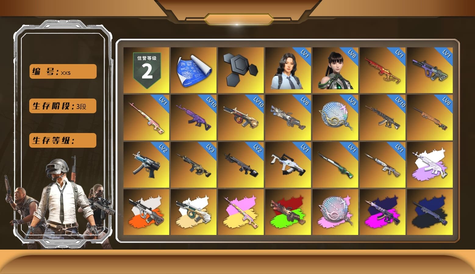 Rest in Pink — Dragunov [1], Medusa — Beryl M762 (Gray Purple), Neon Dream - AUG (White Orange), Rest in Pink - Dragunov (Pink Yellow), Siren — Pan (Pink), Demon's Touch - ACE32 (Purple Fuchsia), Final Serenade — M24 (Blue Black), Obscura - Mk12 (Silver Fuchsia), Time Keeper - M416 (Gray Green), Cosmic Caliber - Kar98k (White Yellow), Yule Sleigh - Mini14 (Gold Blue), Purple Smoke Grenade, Azure Smoke Grenade, Yellow Smoke Grenade, Pink Smoke Grenade, School Skirt, «V12 Vantage Roadster (Luxe)» Sports Car, «DBX707» SUV, PGC 2021 Contingent Chaos Mask, Aespa, Harley Quinn's Hair, "CVO™ Road Glide® ST" Motorcycle, PML 2019 Phase 2 Jacket, PEL 2019 Phase 2 Jacket, «DBX707» SUV, MET Asia Series Distressed Jeans, PUBG Nations Cup 2019 Pan - 1