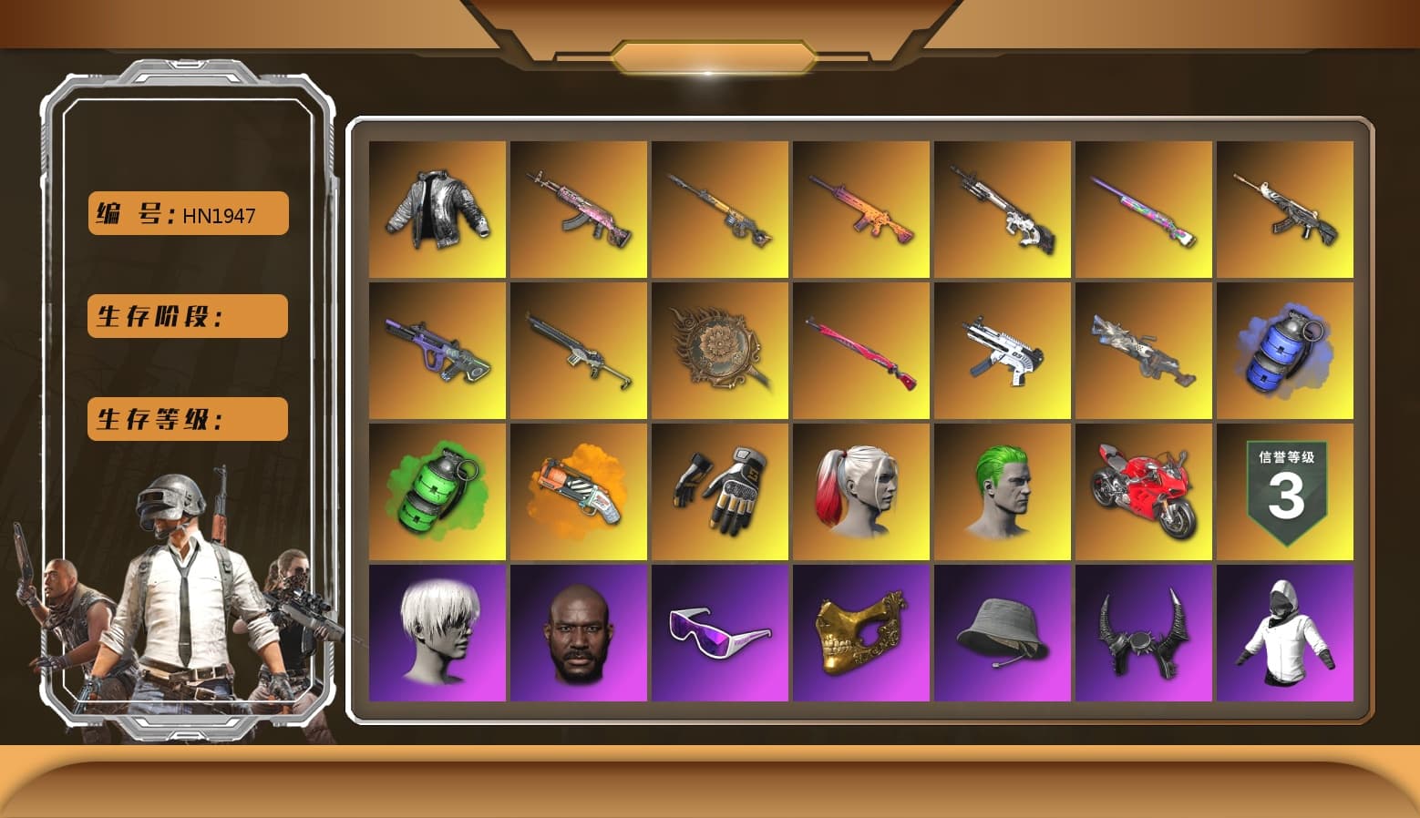 Wanyoo Jacket, Blue Smoke Grenade, Emerald Smoke Grenade, Orange Fog of Fury — M79, Doomsday Hoodie, School Skirt, Hi-top Trainers (Red), Swagger's Gloves, Duncan's Infiltrator Handwraps, PGI Title Wraps, Harley Quinn's Hair, The Joker's Hair, «Panigale V4 S (Ducati Red)» Motorcycle, Ashek's AKM, chocoTaco's Beryl M762, 9S's Hairstyle, Jonathan Kamau, Snow Glasses, PGC 2021 Contingent Chaos Mask, The Joker's Hair, Demon Biker Horns, PLAYERUNKNOWN's Bandana, Heavy Fur Coat (Black), Escapee Jacket, Jailbird T-Shirt, Rash Vest, Rash Beixli Xtra Tough Jacket, Blackpink, Pubg X Newjeans, Polar Bear Feet, Nier, Harley Quinn's Hair, Hairstyle PGI.S, Rash Beixli Xtra Tough Jacket, Ghosted — AKM, Pirate KIM's M416, Pirate KIM's SKS, Ghosted — Kar98k, Harley Quinn's Makeup, WackyJacky101's Hat, PGI Ringside Hoodie, PGI 2018 «Four Angry Men» Hoodie, NPL 2019 Phase 2 Jacket, PJS 2019 Phase 2 Jacket, MET Asia Series Distressed Jeans, Sha Wujing's Shorts, StreamerOne, Full Autumn — M416, Bengal Blade - SCAR-L, Mazarin1k's SLR, Silver Plate — Mini14, Forever's S1897, PUBG Nations Cup 2019 Pan, Diva Glasses (White), Rose-tinted Glasses, PGI T-Shirt, Esports IGL Shirt - 1