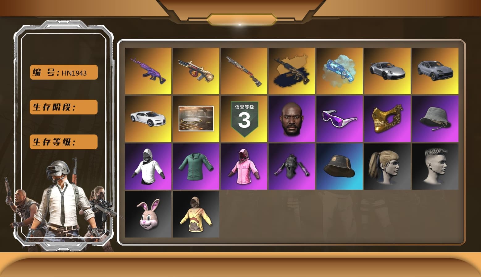 Medusa — Beryl M762 (Gold Charcoal), Blue Magical Mist — M79, Duncan's Infiltrator Handwraps, «911 Carrera GTS» Sports Car, «Cayenne Turbo GT» SUV, «Chiron» Sports Car, Jonathan Kamau, Snow Glasses, PGC 2021 Contingent Chaos Mask, Rash Beixli Xtra Tough Jacket, Harley Quinn's Hair, Rash Beixli Xtra Tough Jacket, XingHun's Tiger Strike Jacket, XingHun's Tiger Strike Pants, PJS 2019 Phase 2 Jacket, PKL 2019 Phase 2 Jacket, Sideshow Bear Feet, MET Asia Series Distressed Jeans, StreamerOne, GPT 2025 Four Angry Men Jacket, Blue Thunder Gloves, DOUYU T-shirt - 1
