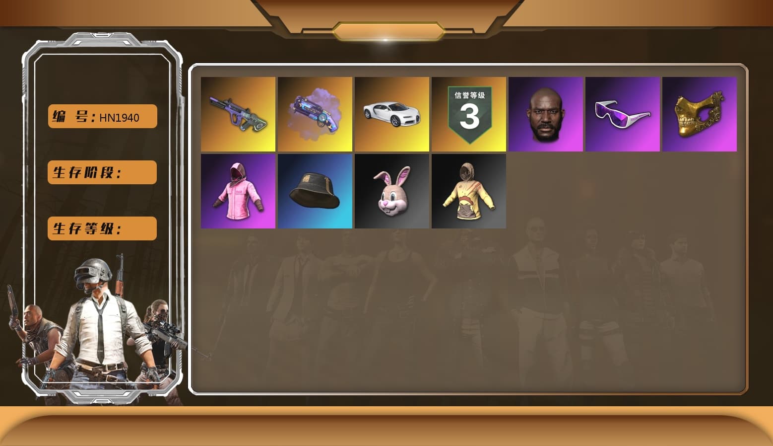 Purple Magical Mist — M79, Hi-top Trainers (Red), Duncan's Infiltrator Handwraps, «Chiron» Sports Car, Jonathan Kamau, Snow Glasses, PGC 2021 Contingent Chaos Mask, PLAYERUNKNOWN's Bandana, Heavy Fur Coat (Black), Rash Beixli Xtra Tough Jacket, Rash Beixli Xtra Tough Jacket, XingHun's Tiger Strike Jacket, XingHun's Tiger Strike Pants, Sideshow Bear Feet, XiongDi Hoodie, Sha Wujing's Shorts, StreamerOne, GPT 2025 Four Angry Men Jacket, 2018 PUBG ALL-STAR T-shirt (Korean), «Panigale V4 S (Ducati Red)» Motorcycle - 1
