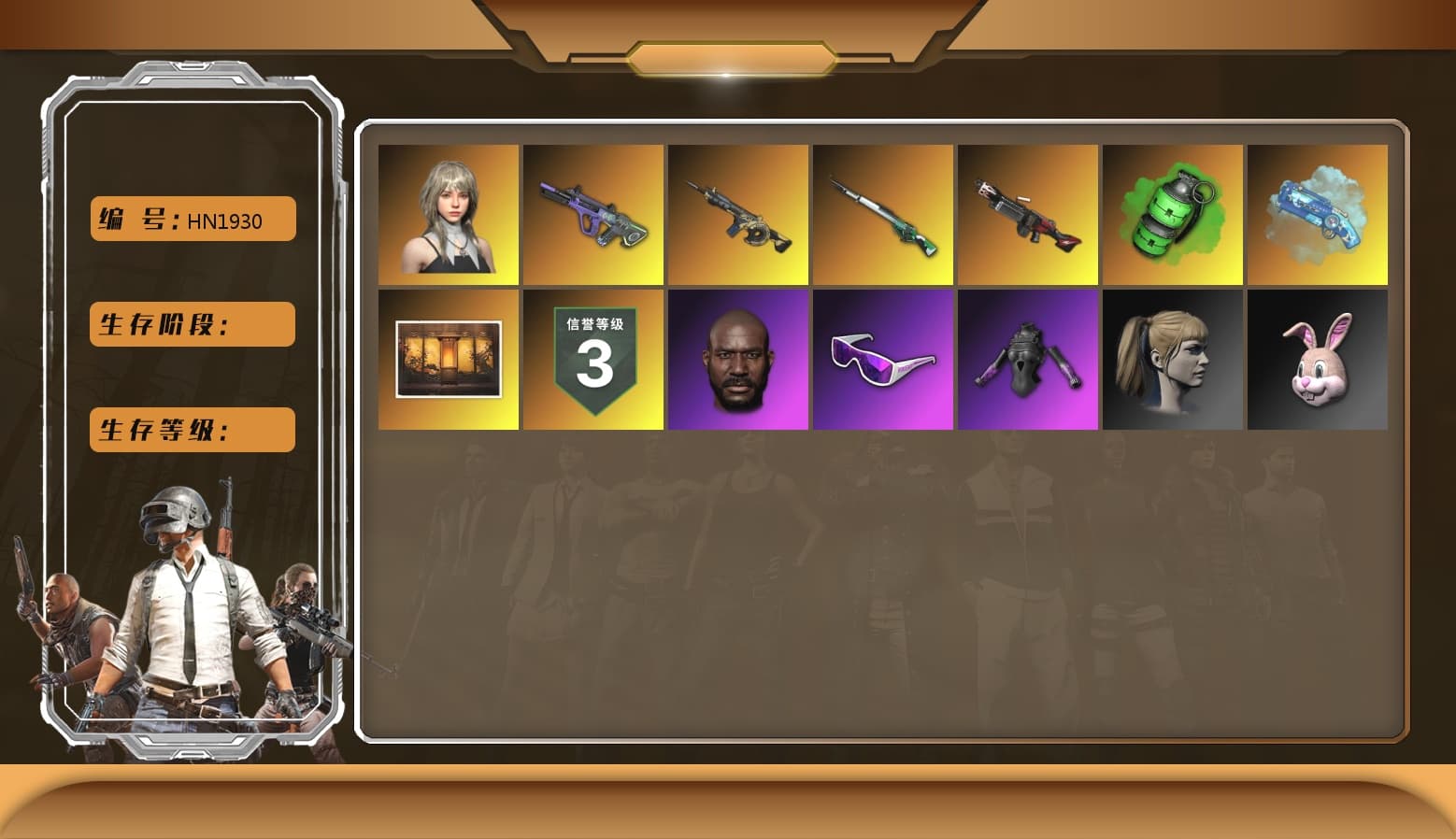 Emerald Smoke Grenade, Blue Magical Mist — M79, Jonathan Kamau, Snow Glasses, PLAYERUNKNOWN's Bandana, Heavy Fur Coat (Black), Polar Bear Feet, Harley Quinn's Hair, PEL 2019 Phase 2 Jacket, Sha Wujing's Shorts, StreamerOne, Hanna - 1