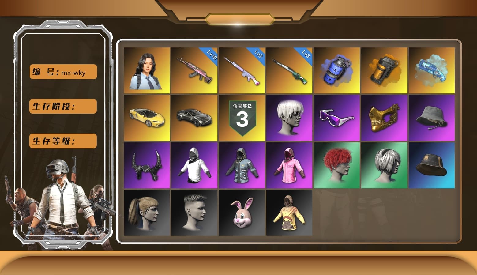Deadly Dollhouse — SLR [MAX], Gear Head — Beryl M762, Hanna, Harley Quinn's Hair, Demon Biker Horns, Nier, PGC 2021 Contingent Chaos Mask, Snow Glasses, 9S's Hairstyle, Danucd's Gloves, Rash Beixli Xtra Tough Jacket, Rash Beixli Xtra Tough Jacket, «V12 Vantage Roadster» Sports Car, Blue Smoke Grenade, Orange Smoke Grenade, Blue Magical Mist — M79, Cosmic Caliber - Kar98k - 1