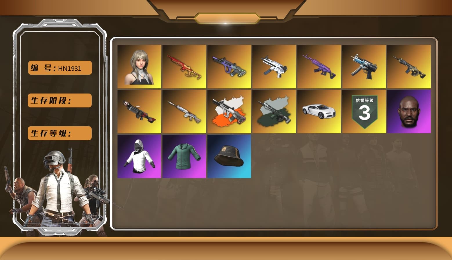 Neon Dream - AUG (White Orange), Time Keeper - M416 (Gray Green), «Chiron» Sports Car, Jonathan Kamau, NPL 2019 Phase 2 Jacket, Sideshow Bear Feet, Sha Wujing's Shorts, StreamerOne, Hanna - 1