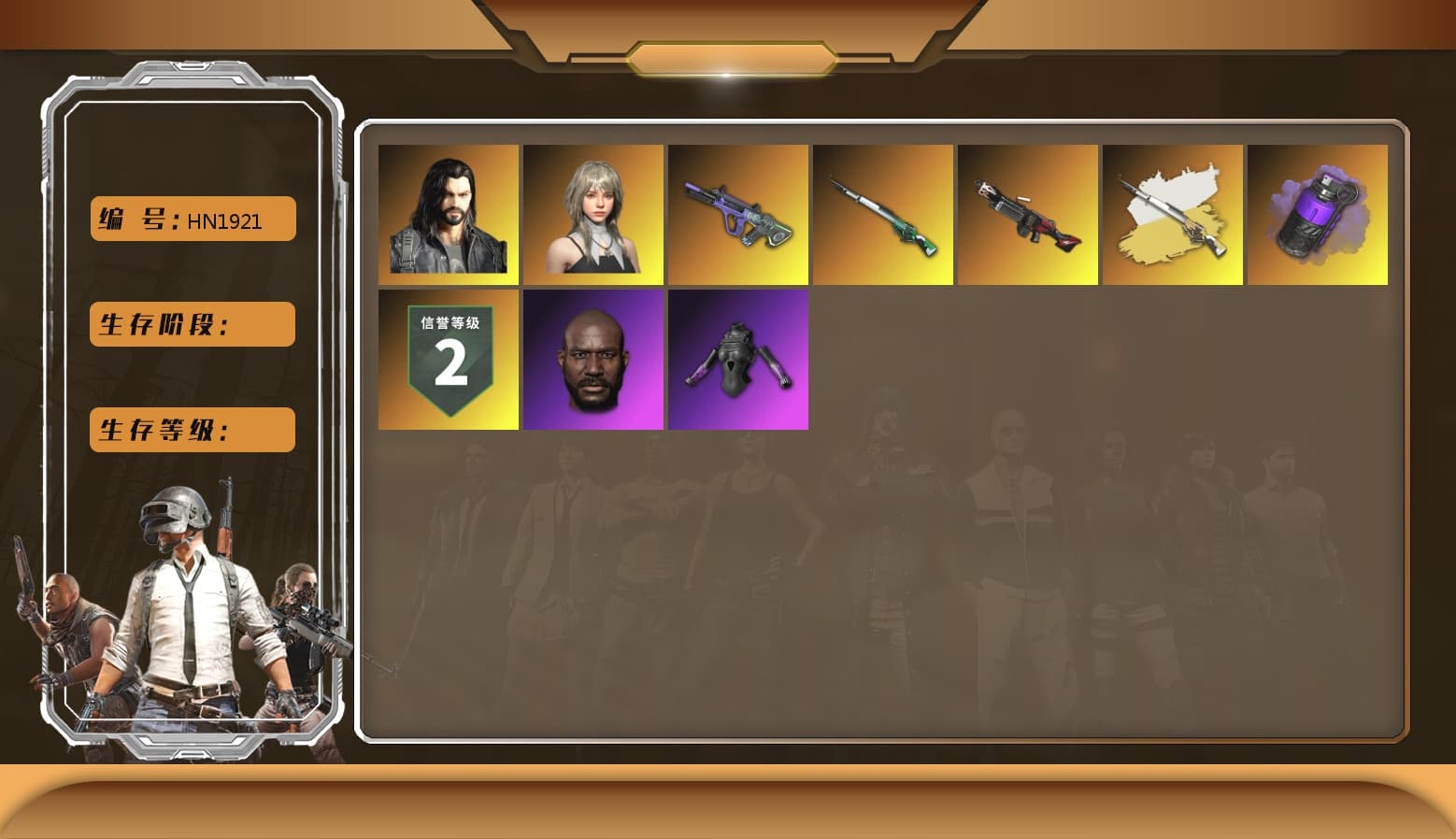 Cosmic Caliber - Kar98k (White Yellow), Cosmic Caliber - Kar98k, Purple Smoke Grenade, Jonathan Kamau, Polar Bear Feet, XingHun's Tiger Strike Jacket, XingHun's Tiger Strike Pants, Training Jacket (Green), GLL Grand Slam Sweatshirt - 1
