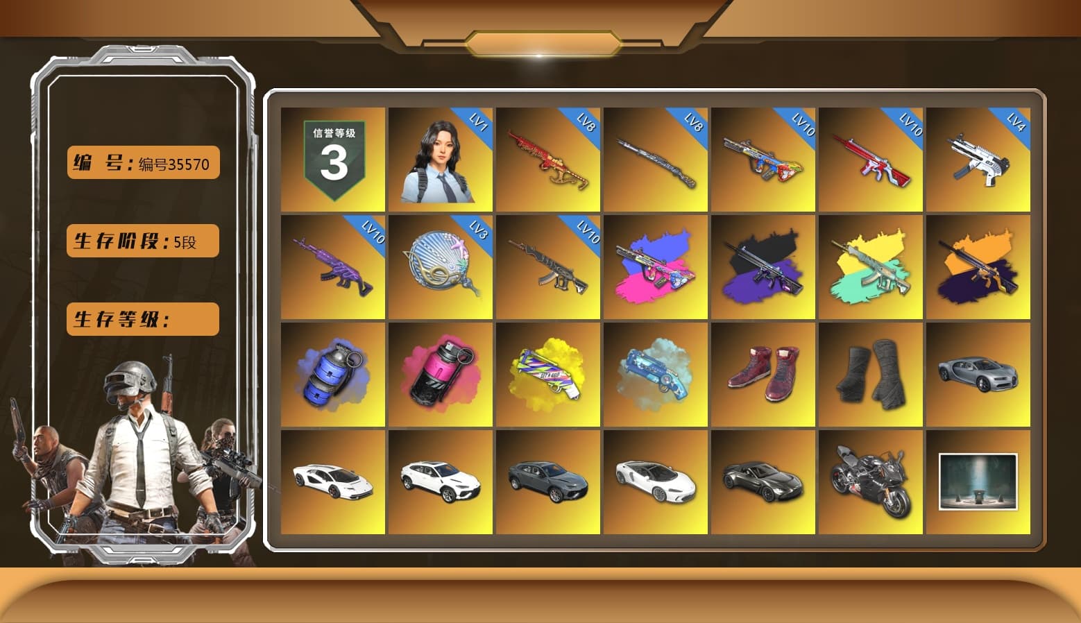 No Signal — M416 (Purple Charcoal), No Signal — M416 (Yellow Black), Blue Smoke Grenade, Magenta Smoke Grenade, Yellow Fog of Fury — M79, Blue Magical Mist — M79, Hi-top Trainers (Red), Duncan's Infiltrator Handwraps, «Countach LPI 800-4» Sports Car, «Urus S» SUV, «V12 Vantage Roadster» Sports Car, «Panigale V4 S (Pitch Black)» Motorcycle, Jonathan Kamau, 9S's Hairstyle, Snow Glasses, PGC 2021 Contingent Chaos Mask, Demon Biker Horns, PLAYERUNKNOWN's Bandana, Heavy Fur Coat (Black), Polar Bear Feet, Rash Beixli Xtra Tough Jacket, Blackpink, Pubg X Newjeans, Aespa, Nier, Harley Quinn's Hair, Rash Beixli Xtra Tough Jacket, XingHun's Tiger Strike Jacket, PKL 2019 Phase 2 Jacket, Sideshow Bear Feet, Exquisite Pants, Sha Wujing's Shorts, StreamerOne, Full Autumn — M416, Blue Thunder Gloves, Crash Test Handwraps, PGI T-Shirt, 2018 PUBG ALL-STAR T-shirt (Korean), Esports IGL Shirt, Esports Chicken Dinner Shirt, «DBX707» SUV - 1