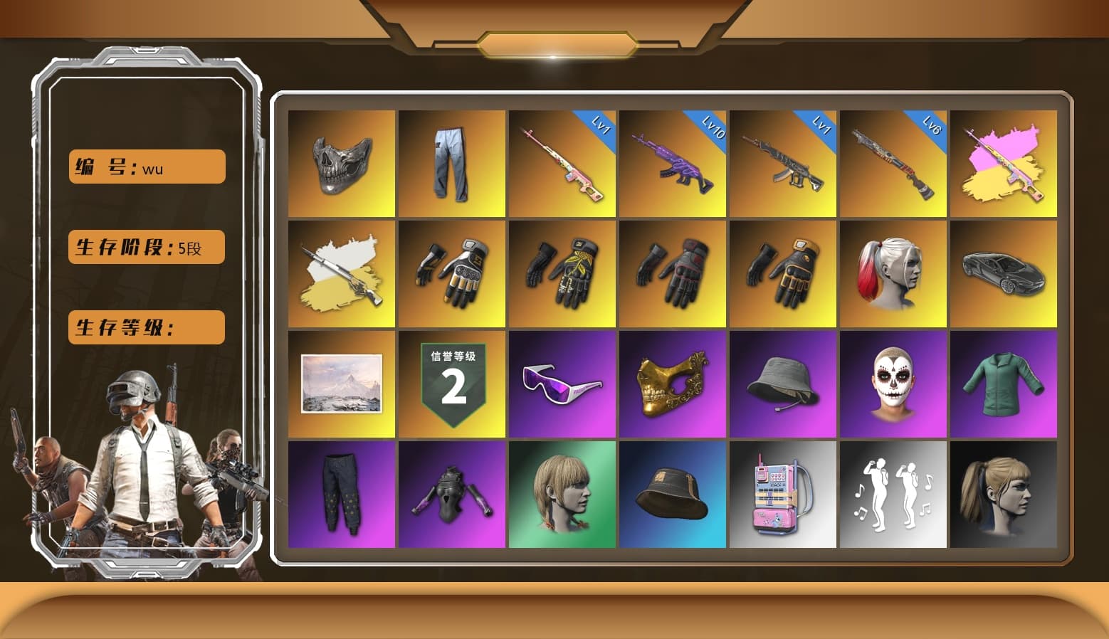 Medusa — Beryl M762 [MAX], Sun Scorched — S1897 [1], «McLaren GT Standard (Silica White)» Sports Car, Rash Beixli Xtra Tough Jacket, spajKK's Gloves, Break's Gloves, Swagger's Gloves, Snow Glasses, PGC 2021 Contingent Chaos Mask, La Catrina Makeup, BURGAOfps' Tracksuit Pants, Bright Moon Maru Pants, Harley Quinn's Hair, Hairstyle PGI.S, Harley Quinn's Hair, Mazarin1k's Gloves, Reaper Mask, Demon's Touch — ACE32, Cosmic Caliber - Kar98k (White Yellow), Rest in Pink - Dragunov (Pink Yellow) - 1