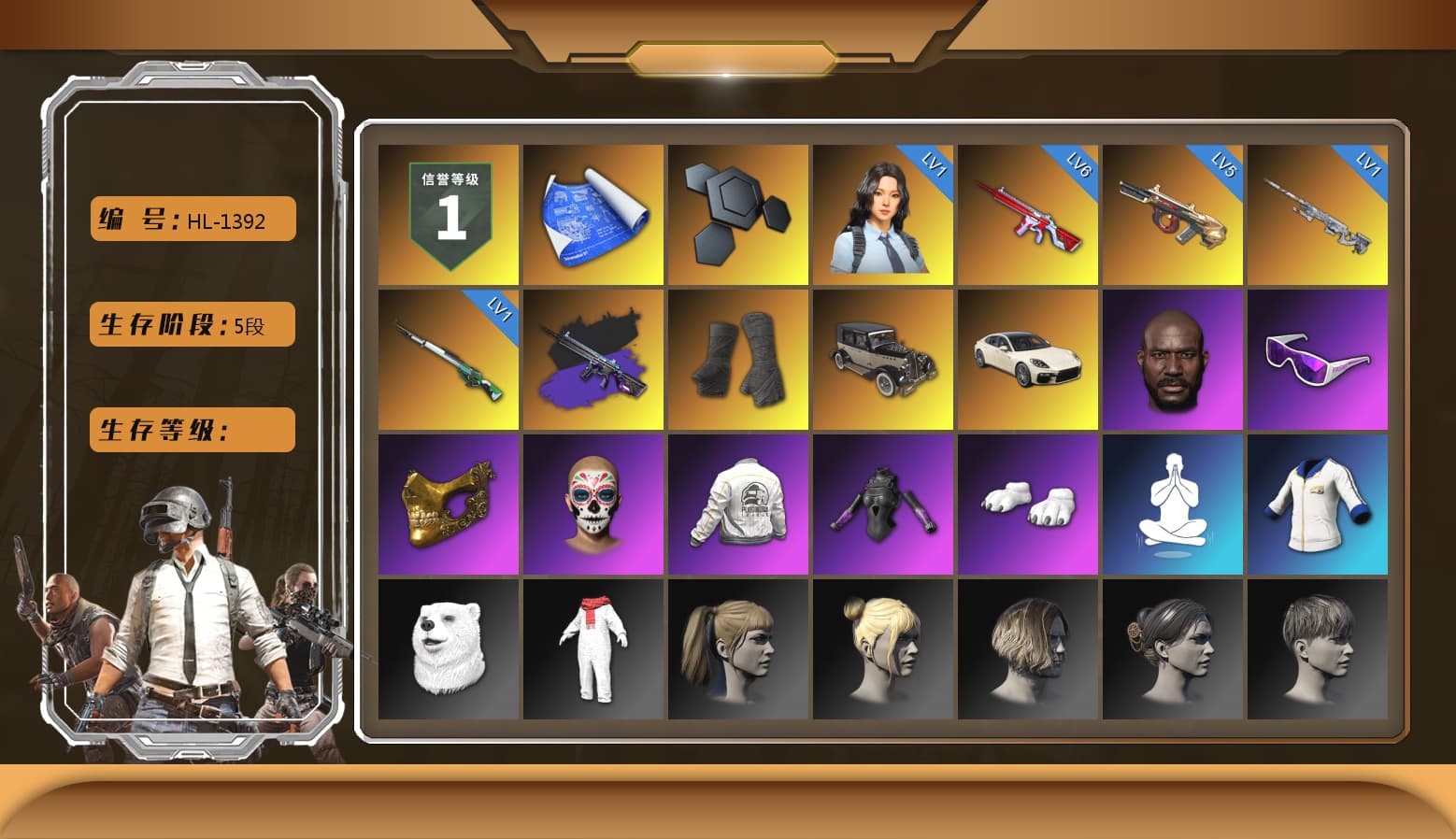 No Signal — M416 (Purple Charcoal), Duncan's Infiltrator Handwraps, «Panamera Turbo S» Sedan, Jonathan Kamau, Snow Glasses, PGC 2021 Contingent Chaos Mask, Polar Bear Feet, Harley Quinn's Hair, PEL 2019 Phase 2 Jacket, Sideshow Bear Feet, StreamerOne, Full Autumn — M416 - 1
