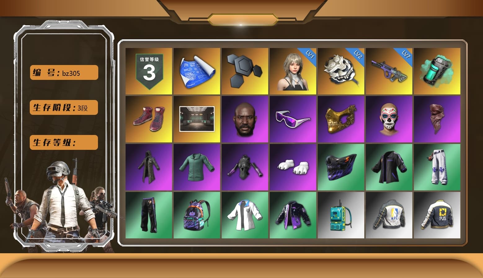 Teal Smoke Grenade, Hi-top Trainers (Red), Jonathan Kamau, Snow Glasses, PGC 2021 Contingent Chaos Mask, PLAYERUNKNOWN's Bandana, Heavy Fur Coat (Black), Polar Bear Feet, Harley Quinn's Hair, XingHun's Tiger Strike Jacket, NPL 2019 Phase 2 Jacket, PJS 2019 Phase 2 Jacket, PKL 2019 Phase 2 Jacket, StreamerOne, Full Autumn — M416, Blue Thunder Gloves, «Chiron» Sports Car - 1