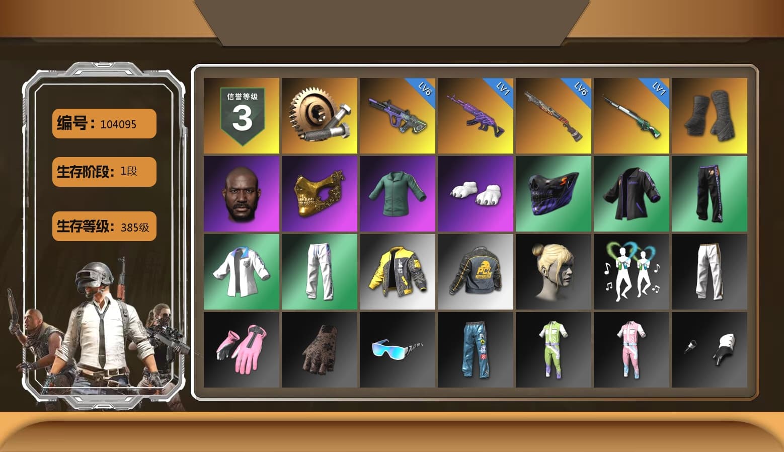 Duncan's Infiltrator Handwraps, Jonathan Kamau, PGC 2021 Contingent Chaos Mask, Polar Bear Feet, XingHun's Tiger Strike Jacket, XingHun's Tiger Strike Pants, Exquisite Pants, GLL Grand Slam Sweatshirt, DOUYU T-shirt, Sideshow Bear Feet - 1